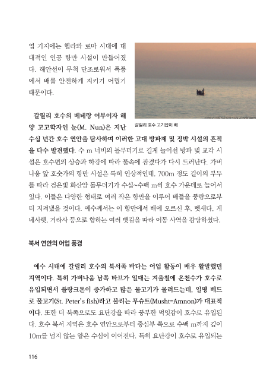 ebb141083d100.png