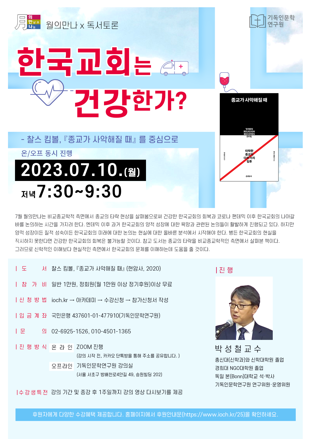 ec997024e2a49.png