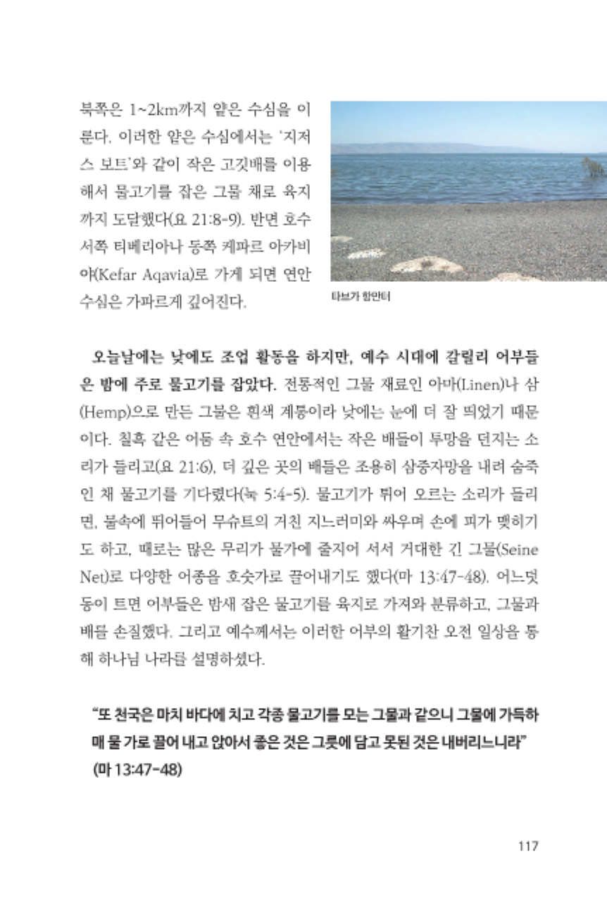 ee94f1084b88a.png