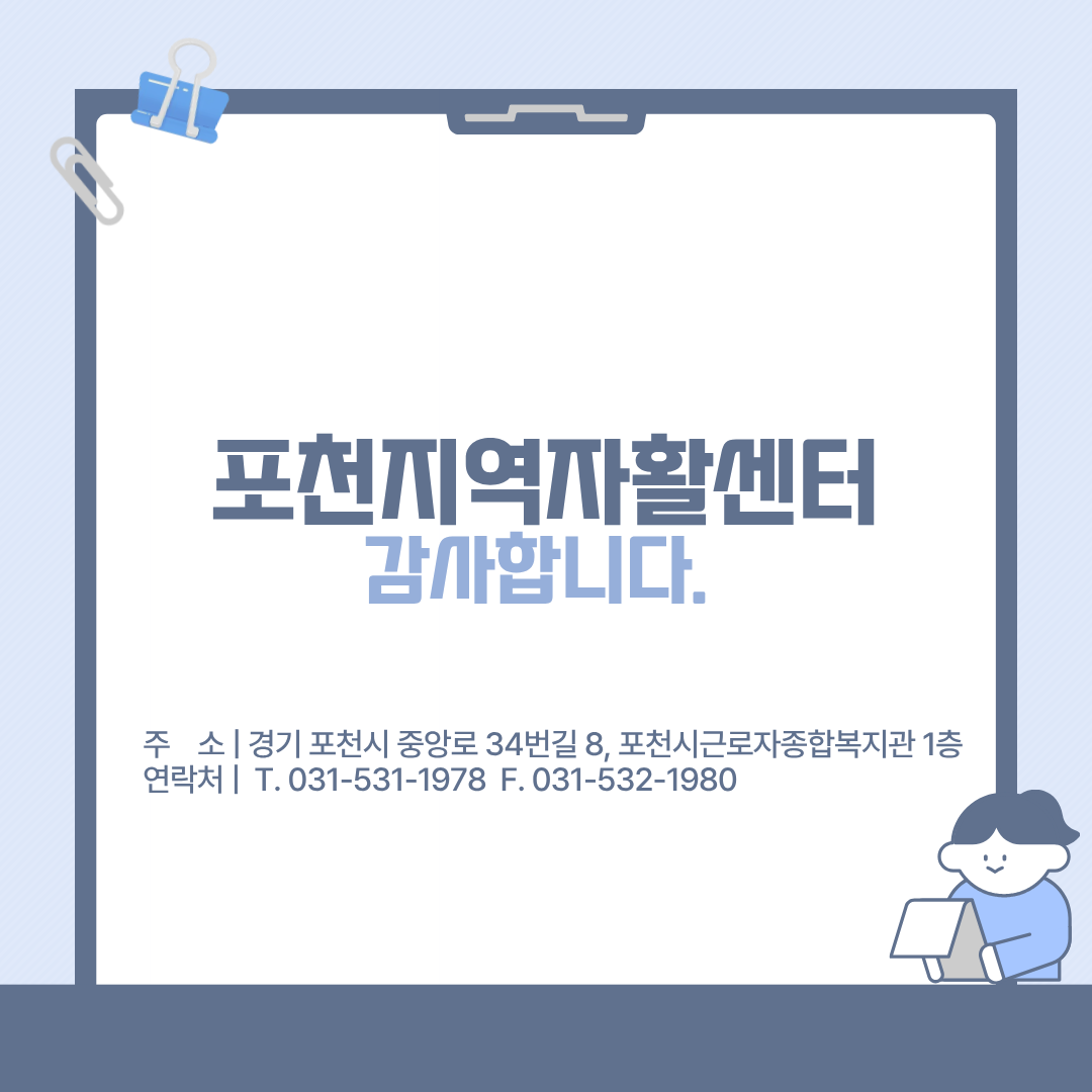 50fba61d3a29e.png
