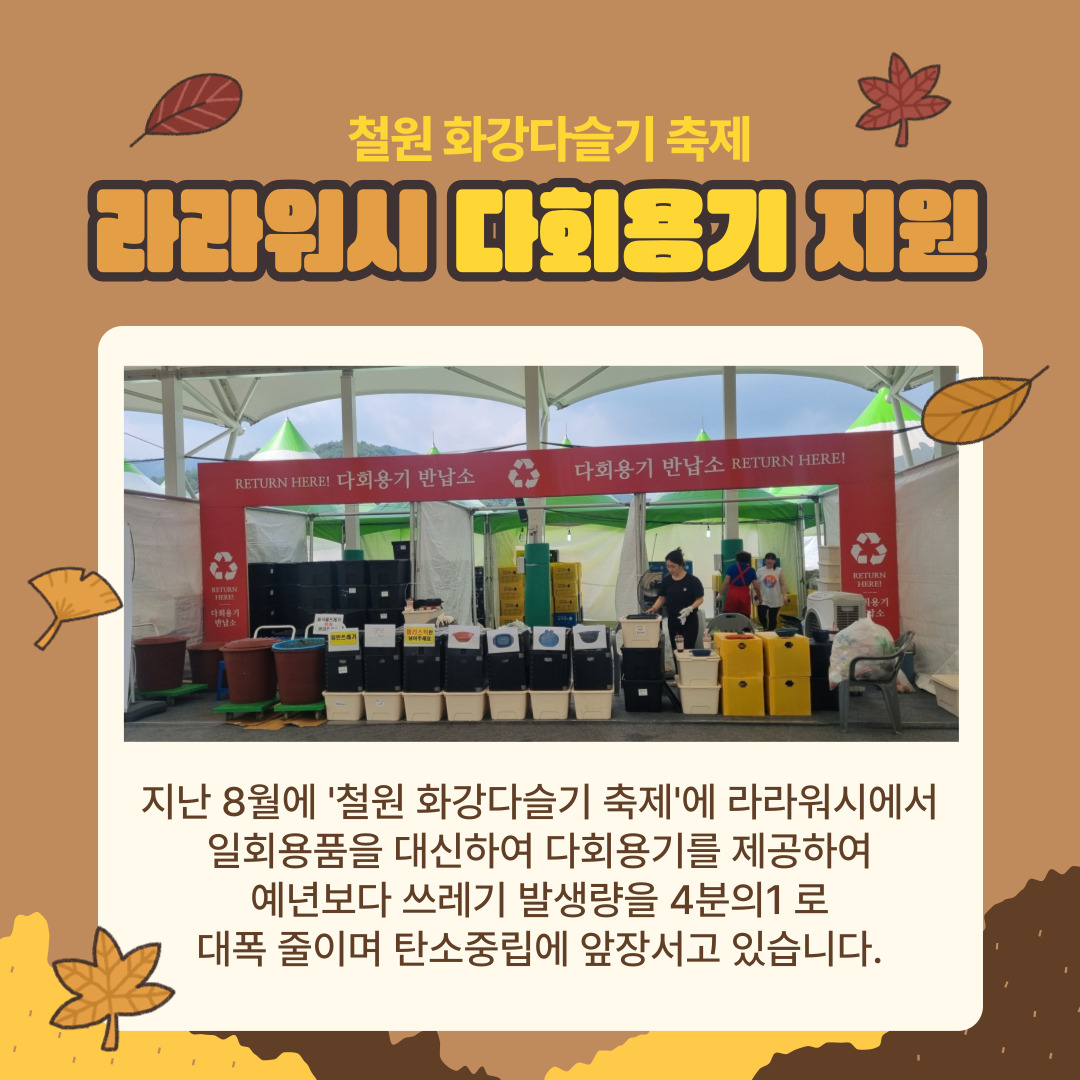 a45b6e91e0780.jpg