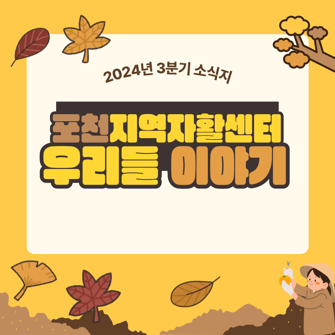 b2474bb11ed8d.jpg