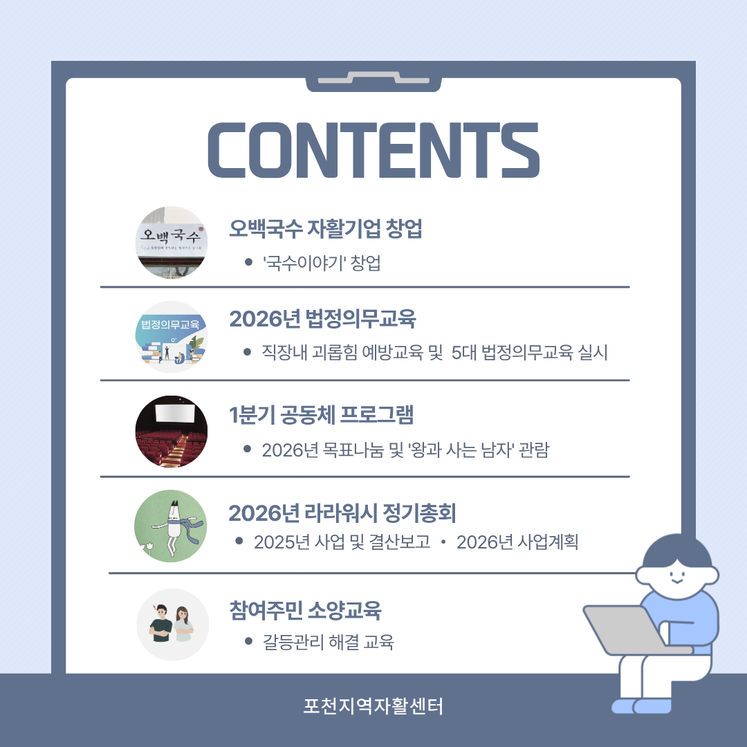 c3d8e49878a36.png