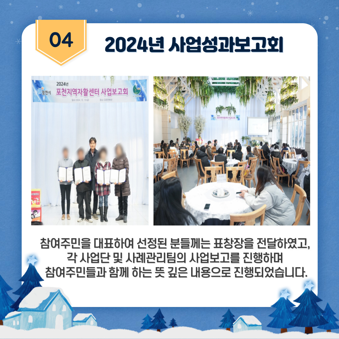 cbc187f86f0f9.jpg