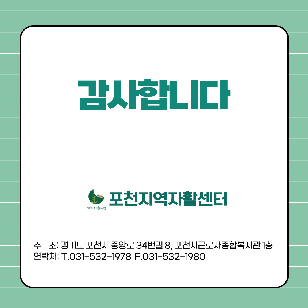 f5159adf81b37.jpg