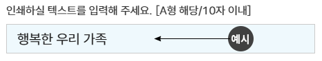 9c14b9a822fe6.png