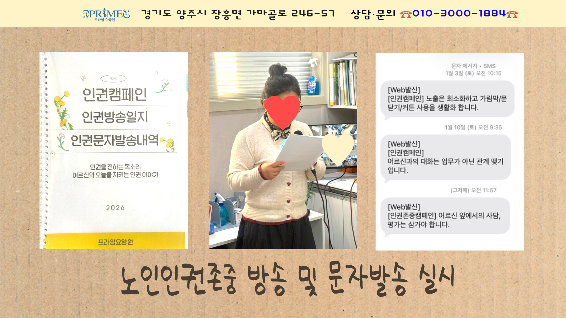 13a3a57888724.jpeg
