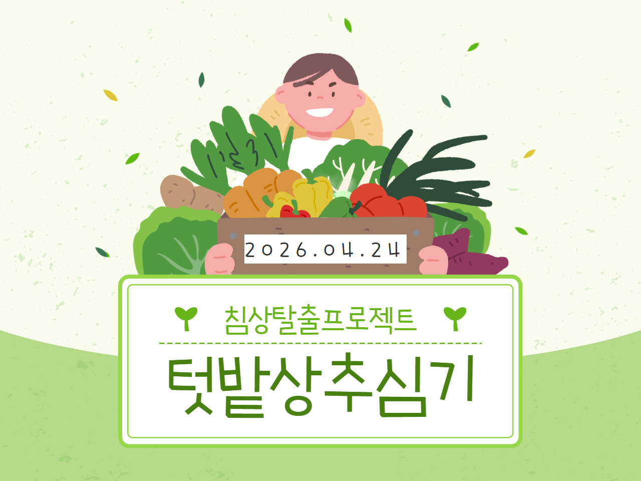 bb8cbed0cb537.jpg