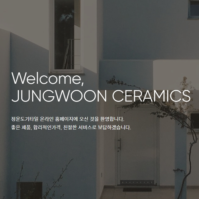 jwceramic