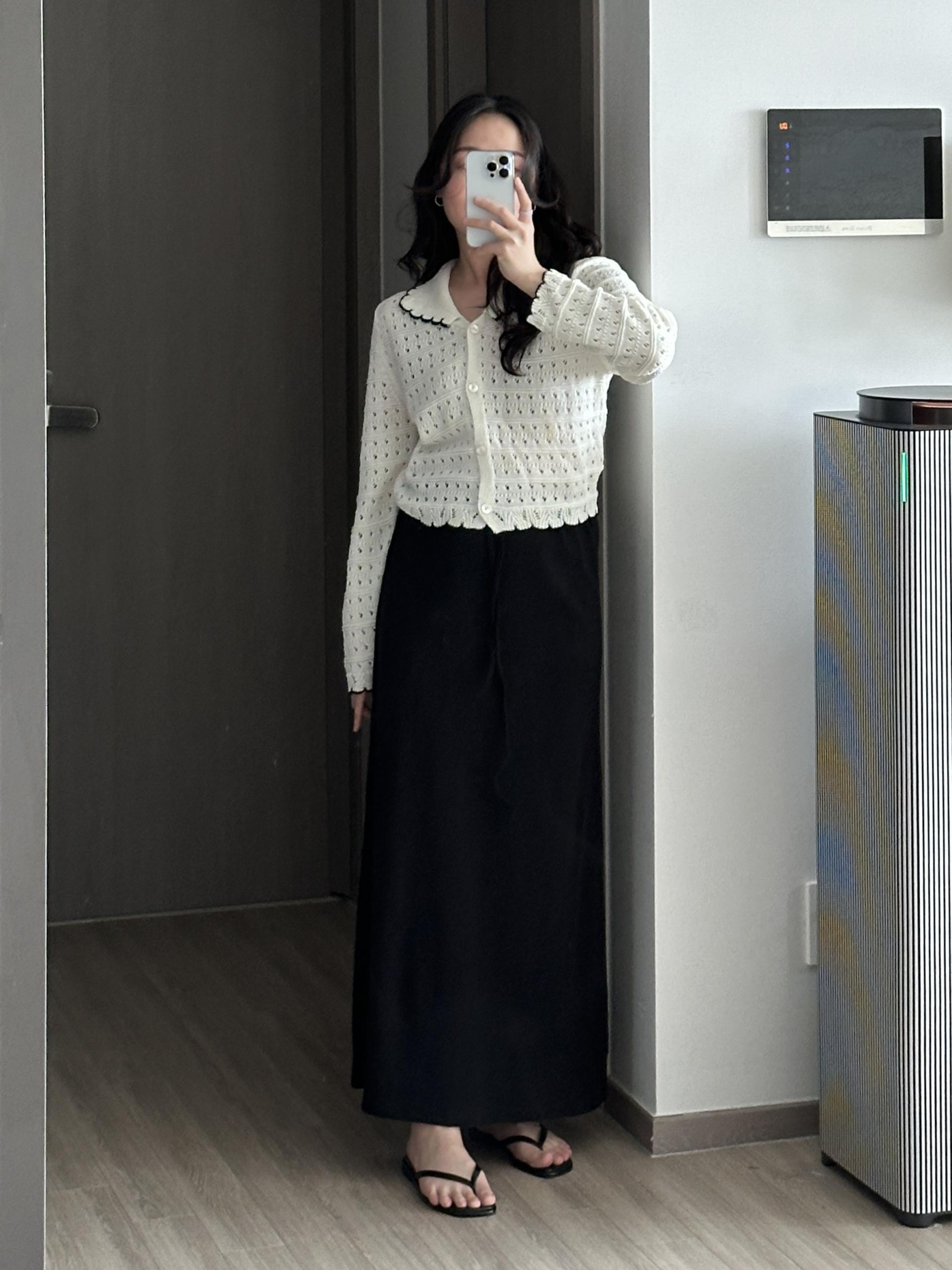 메리엘 가디건 | 2 COLOR
