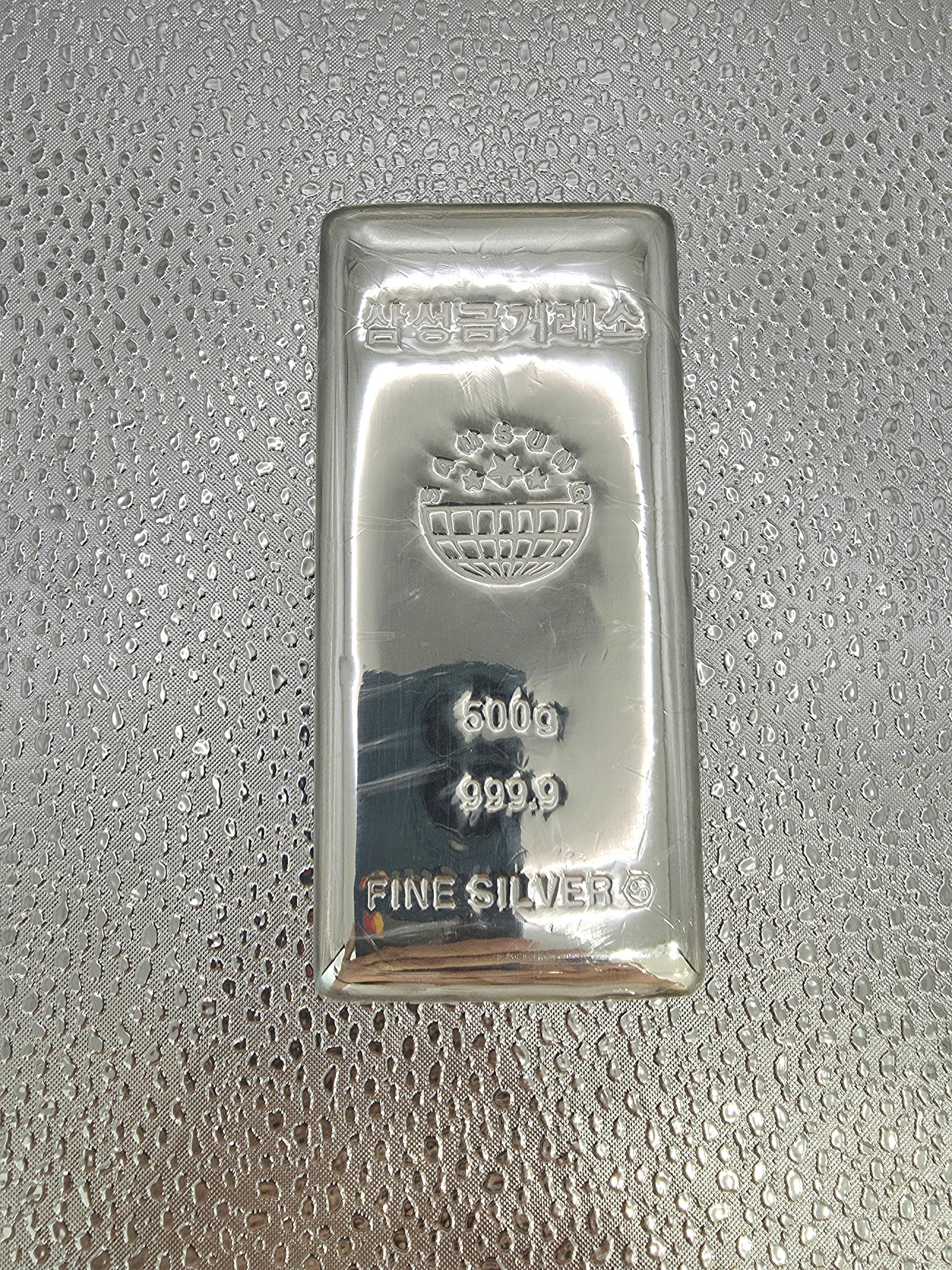 삼성금거래소 진공 실버바 500g
