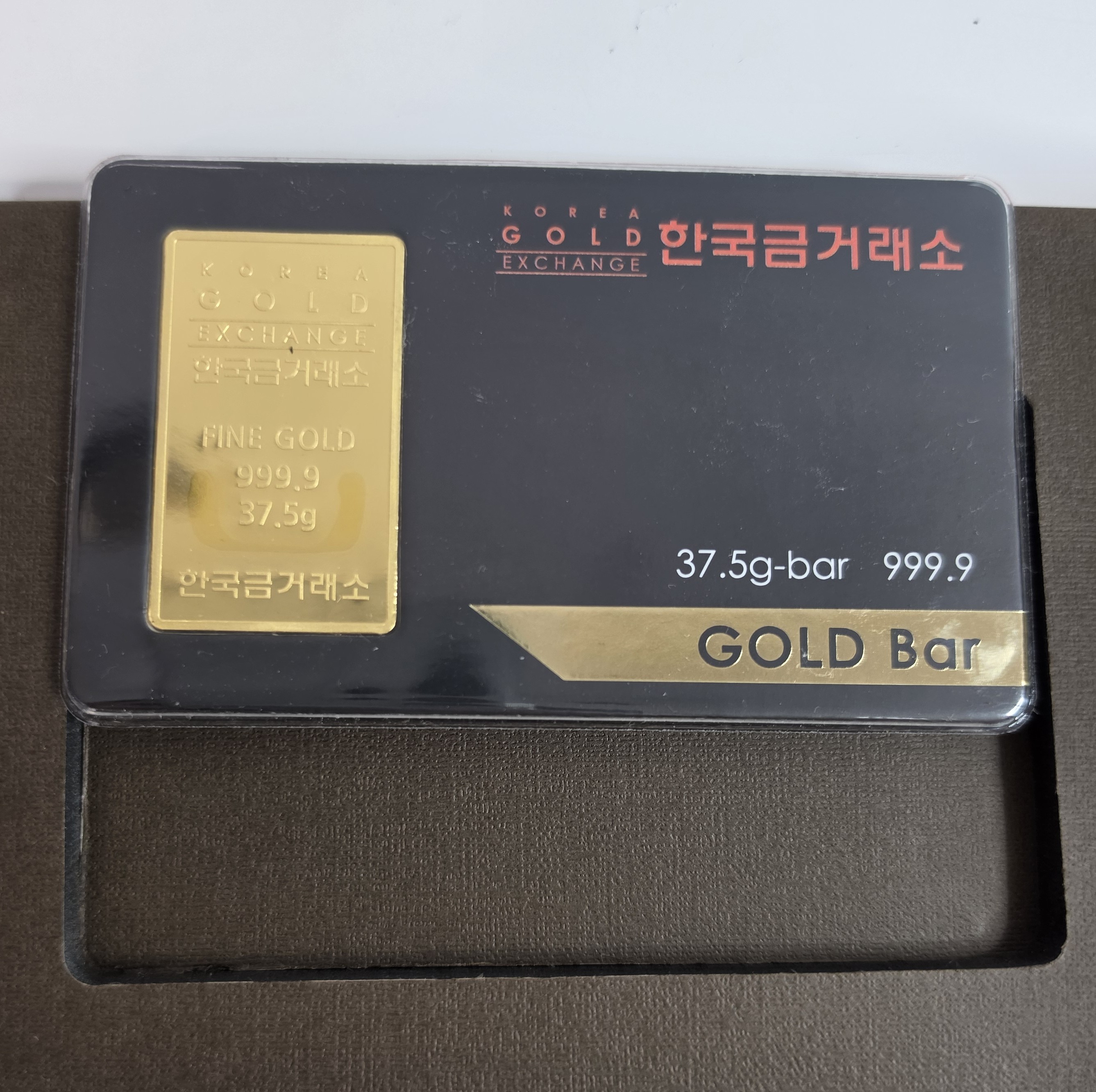 한국금거래소 골드바 37.5g