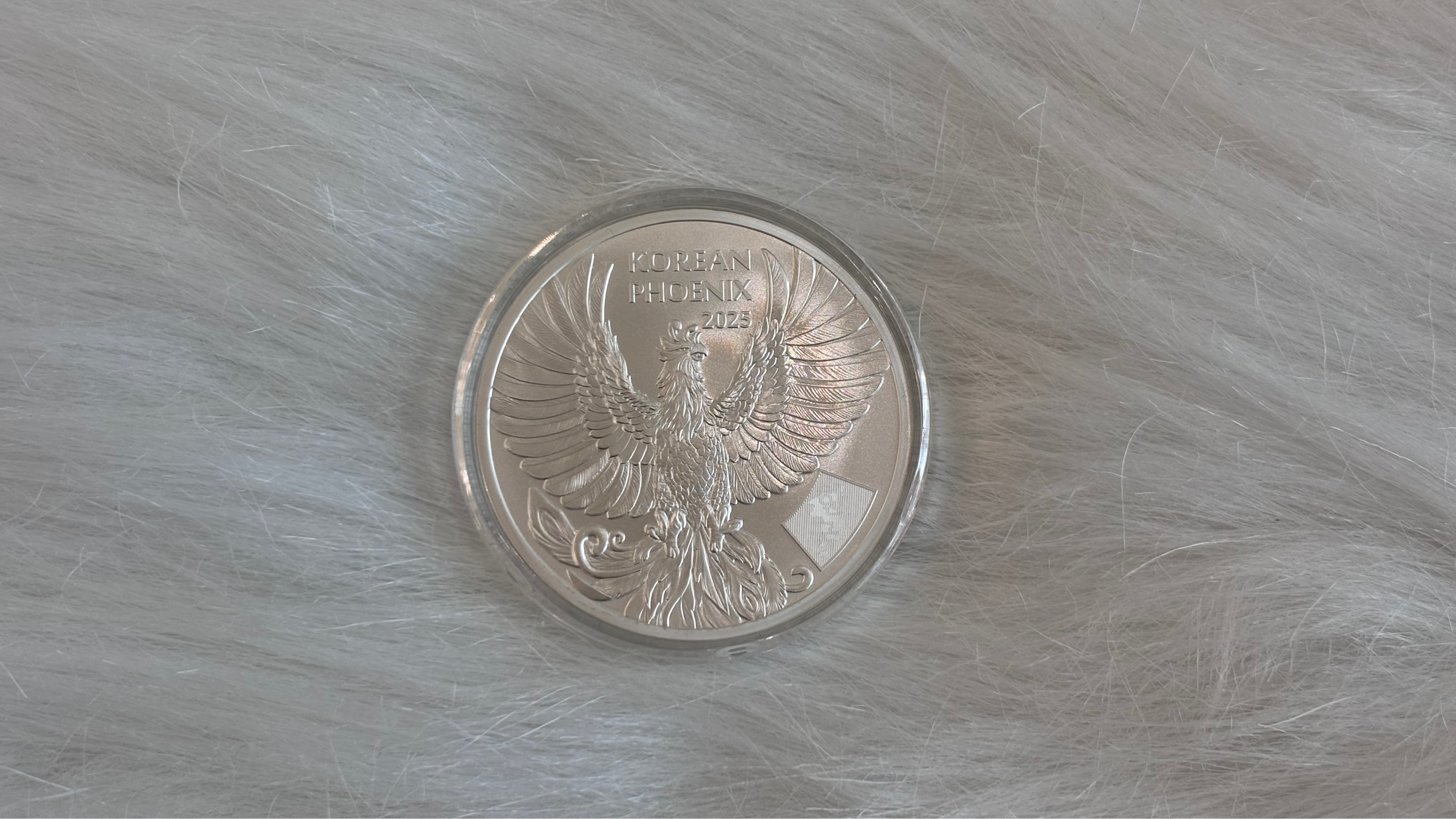 2025 한국조폐공사 코리안 피닉스 불리온 1oz