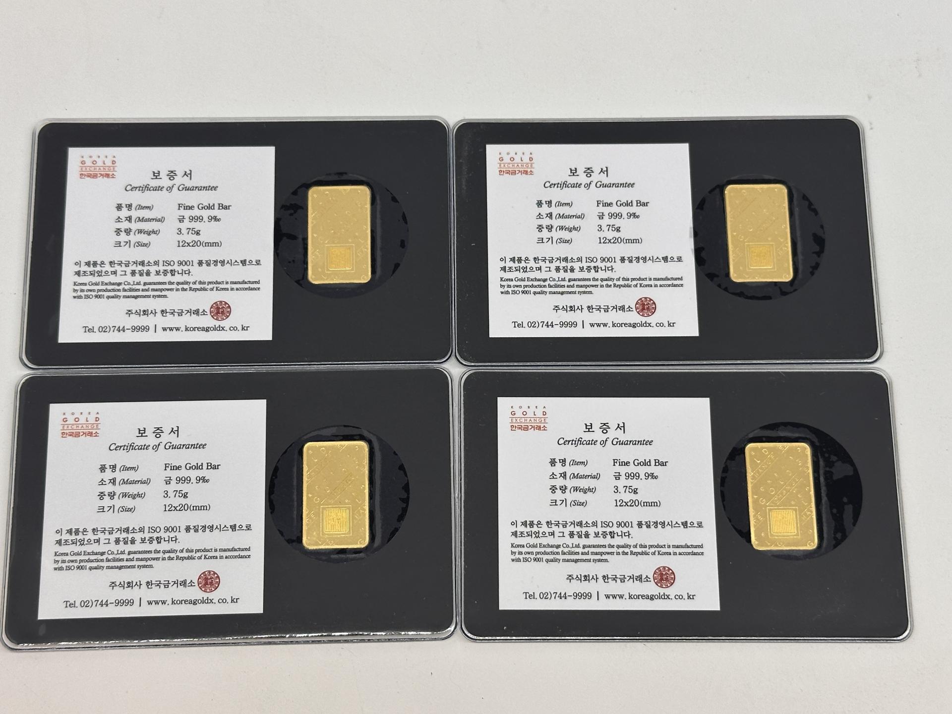 한국금거래소 골드바 3.75g