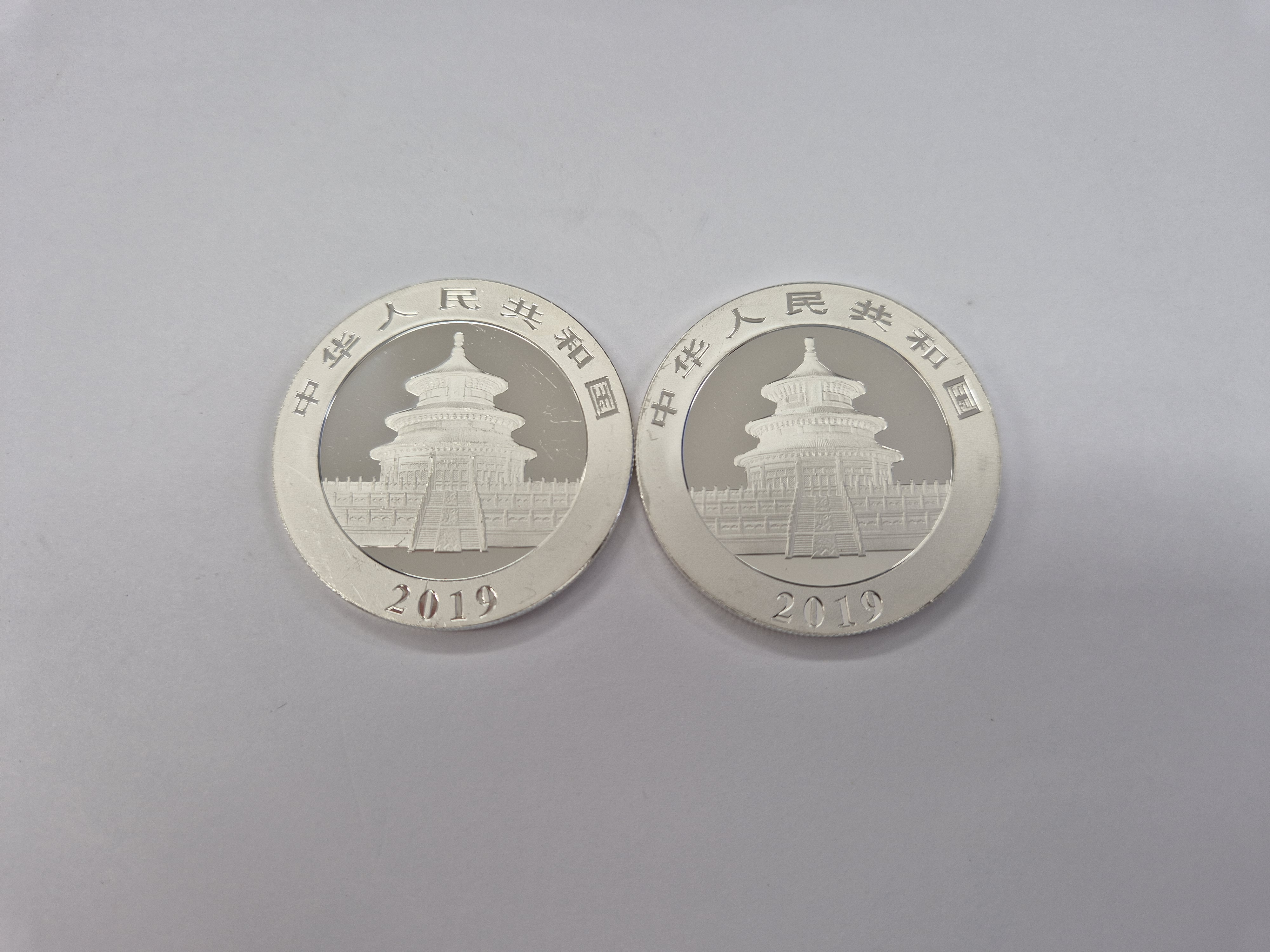 2019 중국 30g 팬더 주화(Coin) 10元