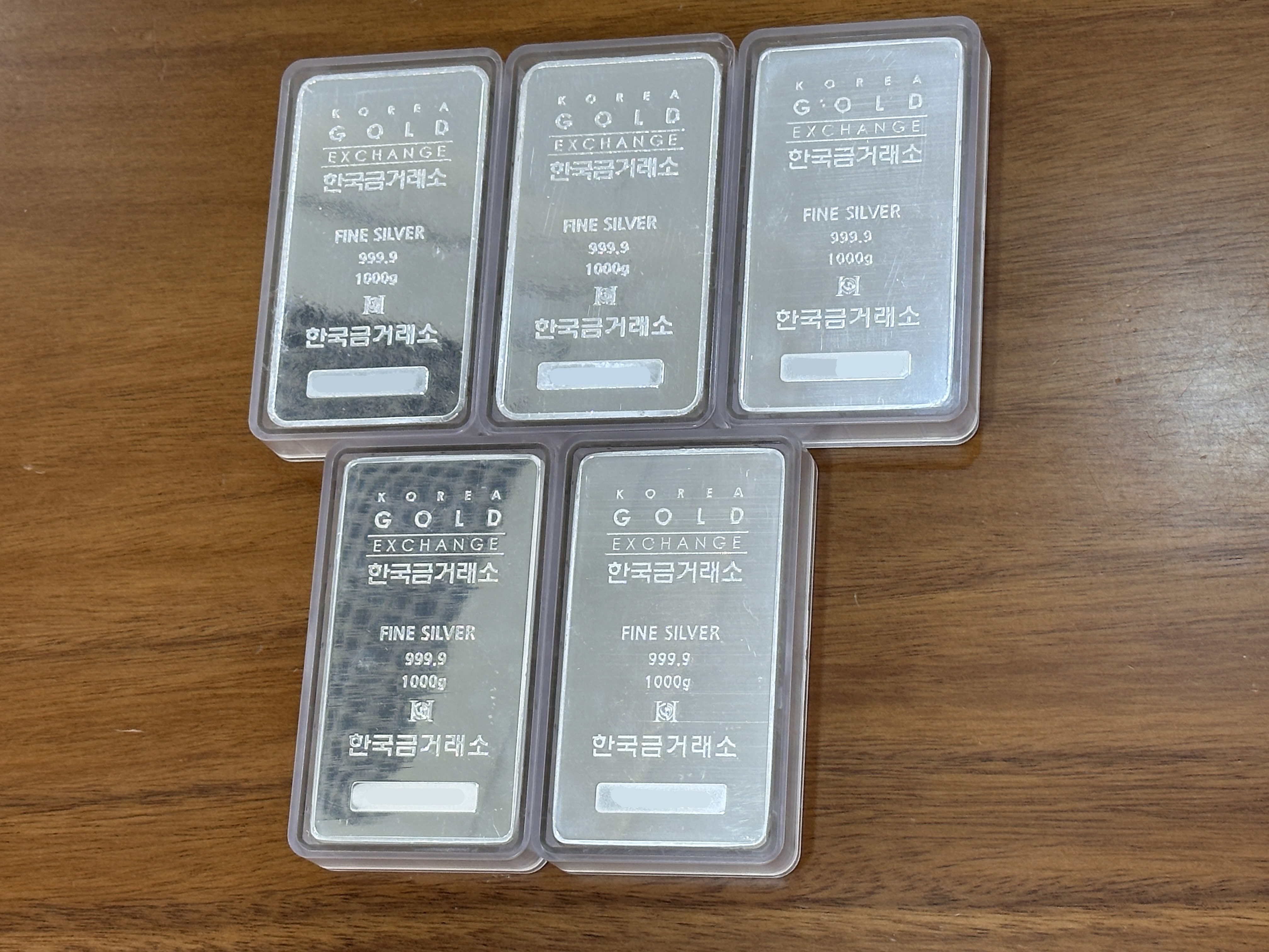 [흑점] 한국금거래소 실버바 1000g