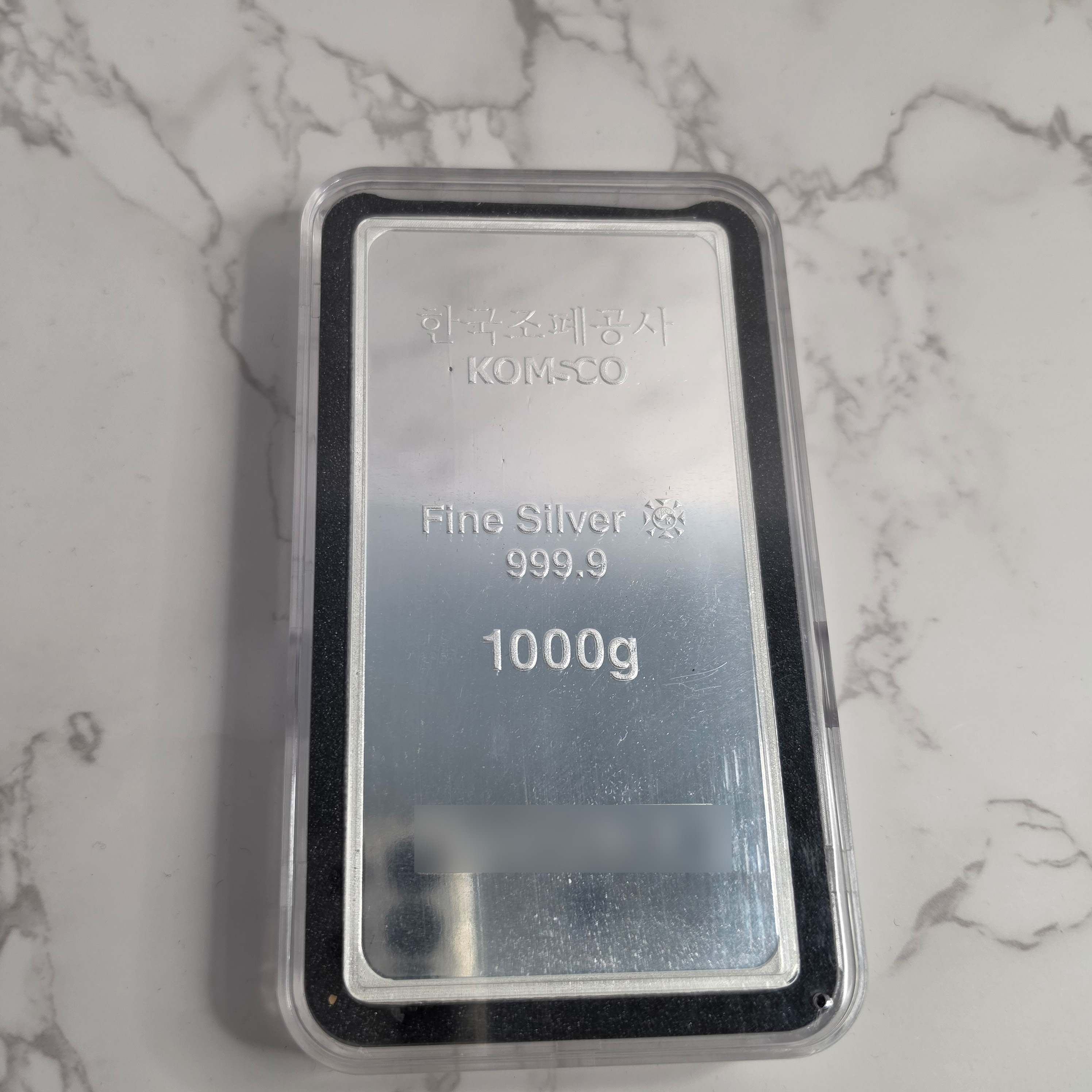한국조폐공사 실버바 1000g