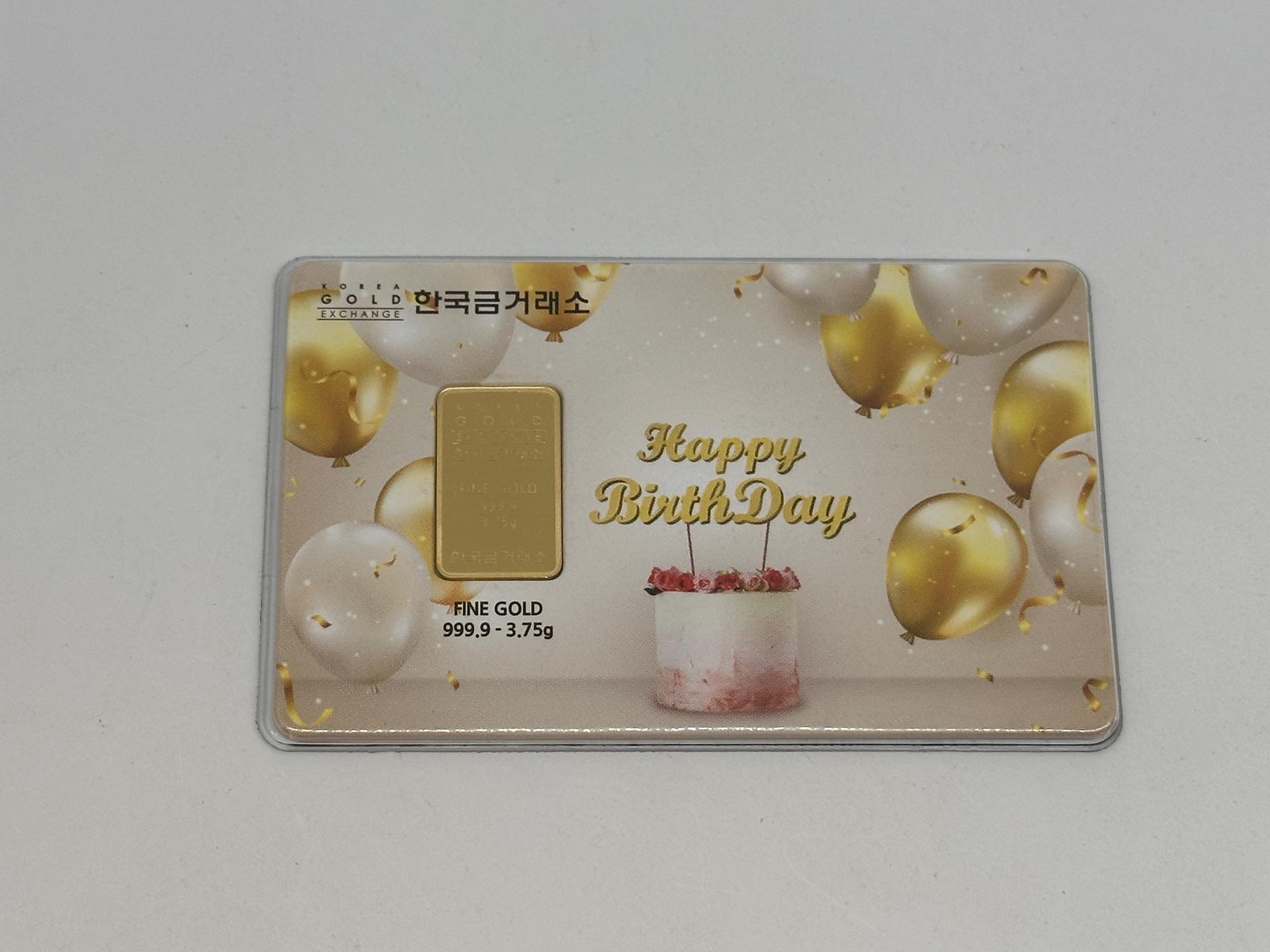 한국금거래소 순금 생일축하해 골드바 3.75g