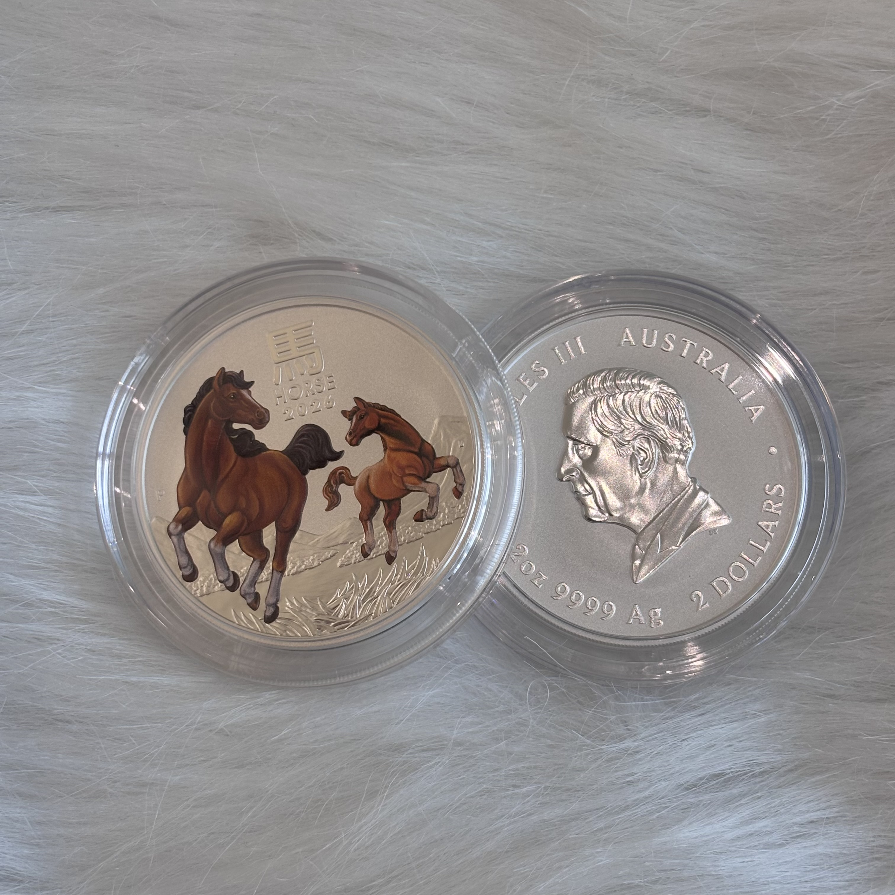 2026 Australia 2 oz Silver Lunar Horse BU 복제 복제