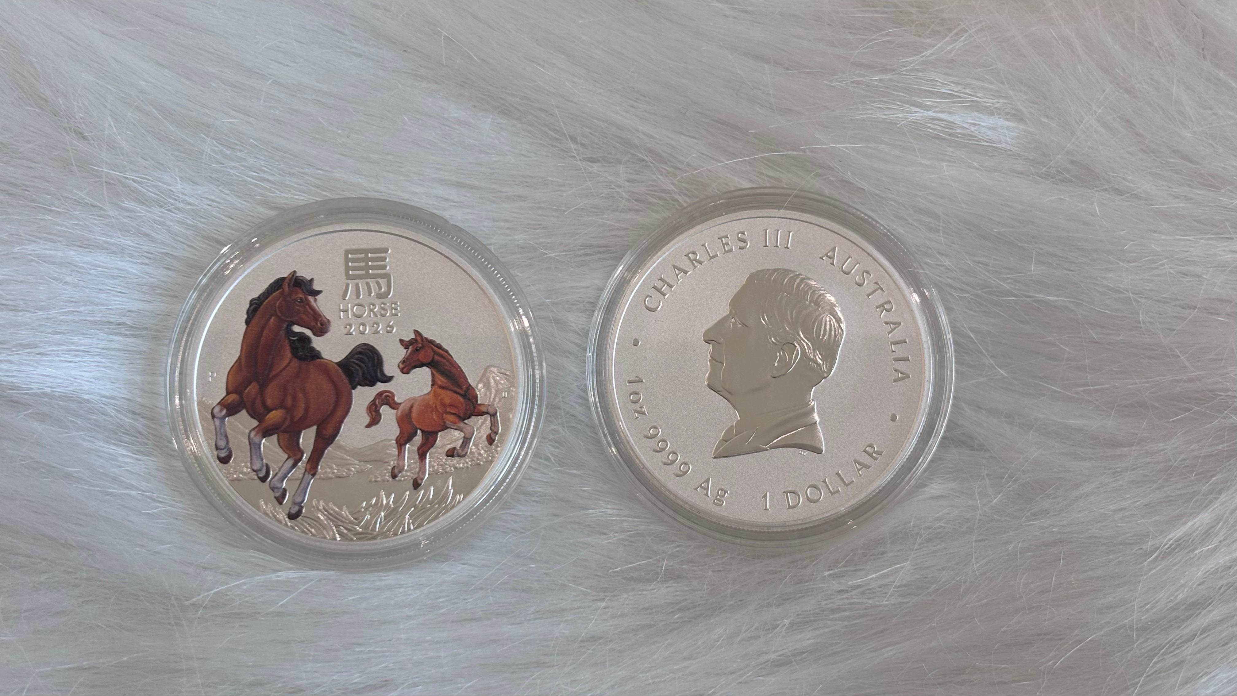 2026 Australia 1 oz Silver Lunar Horse BU