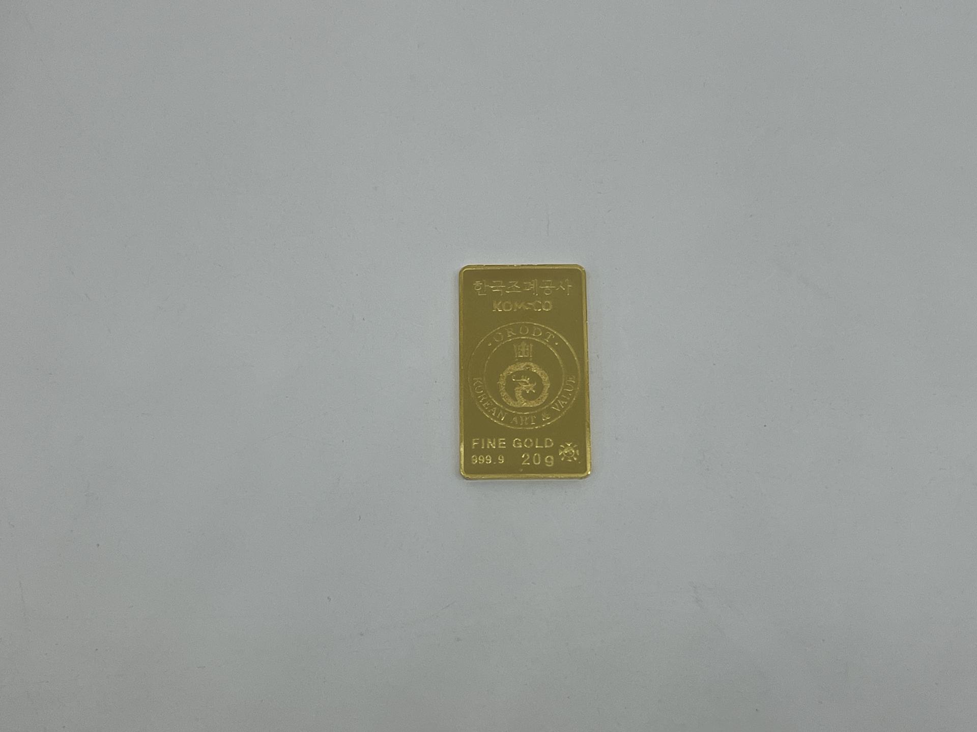 오롯 골드바 20g