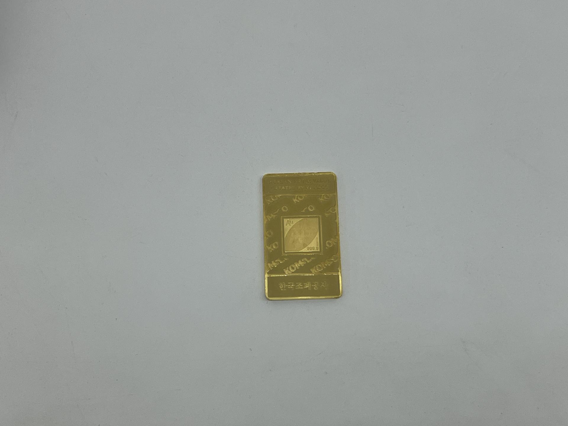 오롯 골드바 20g