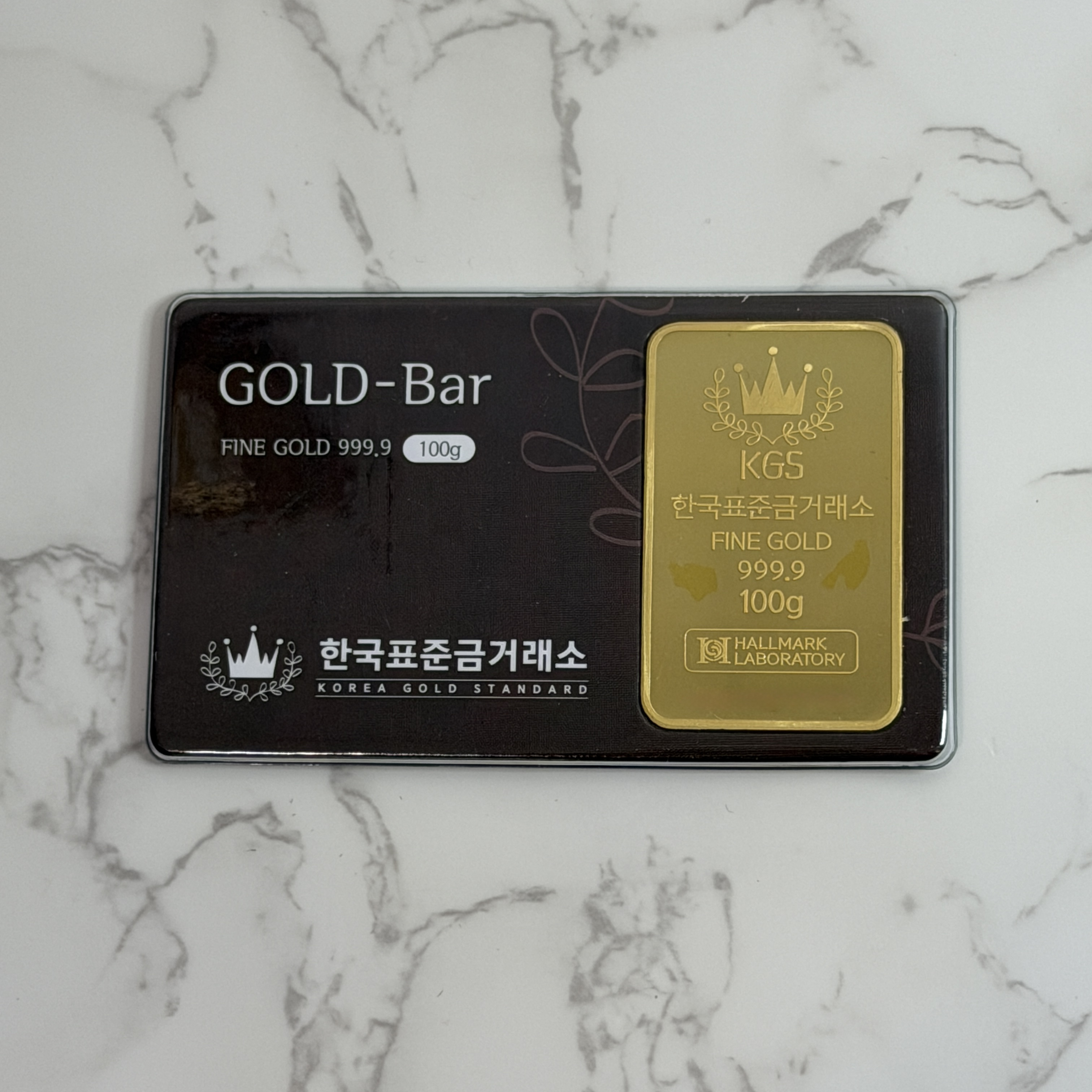 한국표준금거래소 골드바 100g