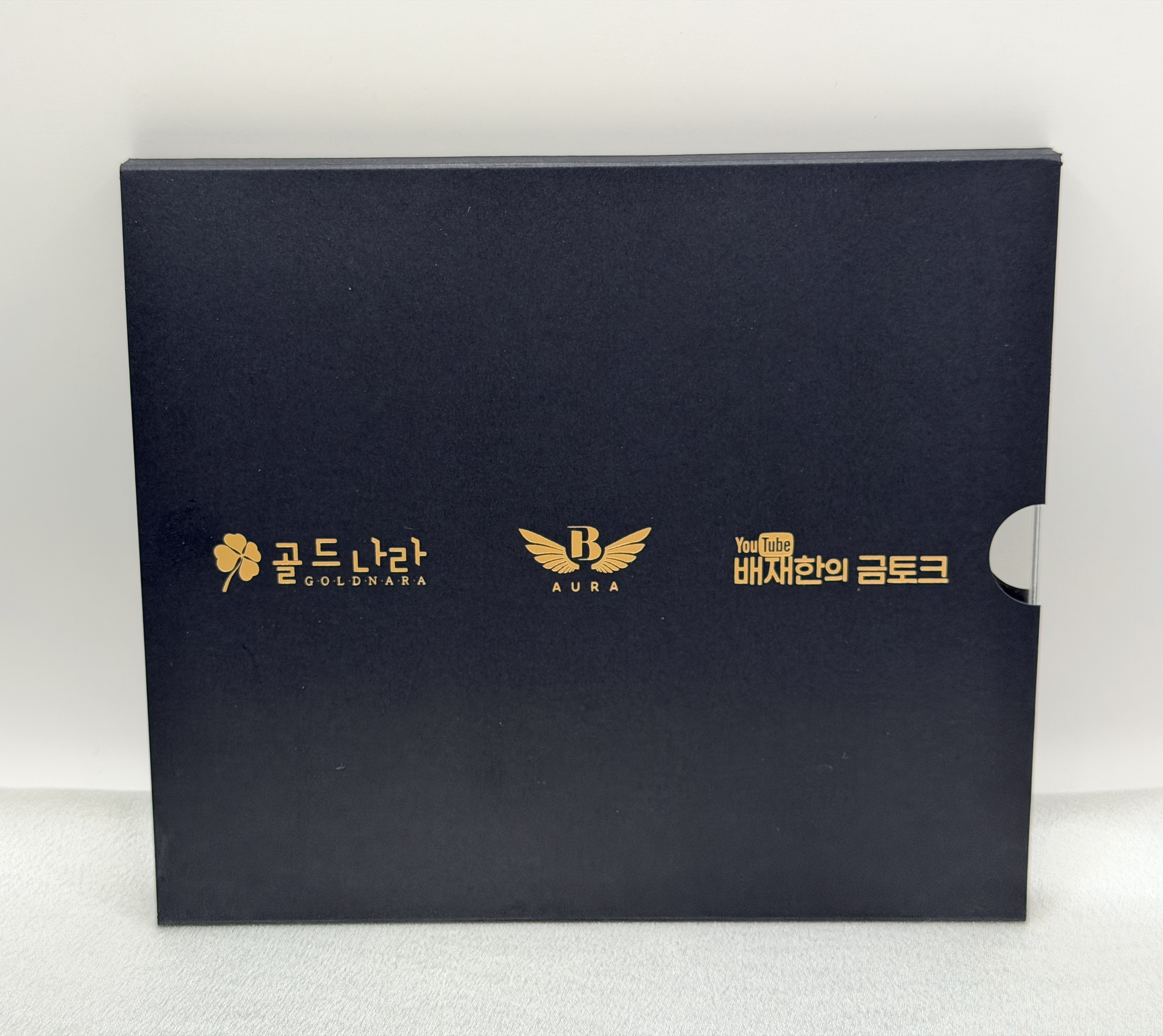 [출시기념특가][현금영수증발행가능가]행운의 십이지신 코인 세트