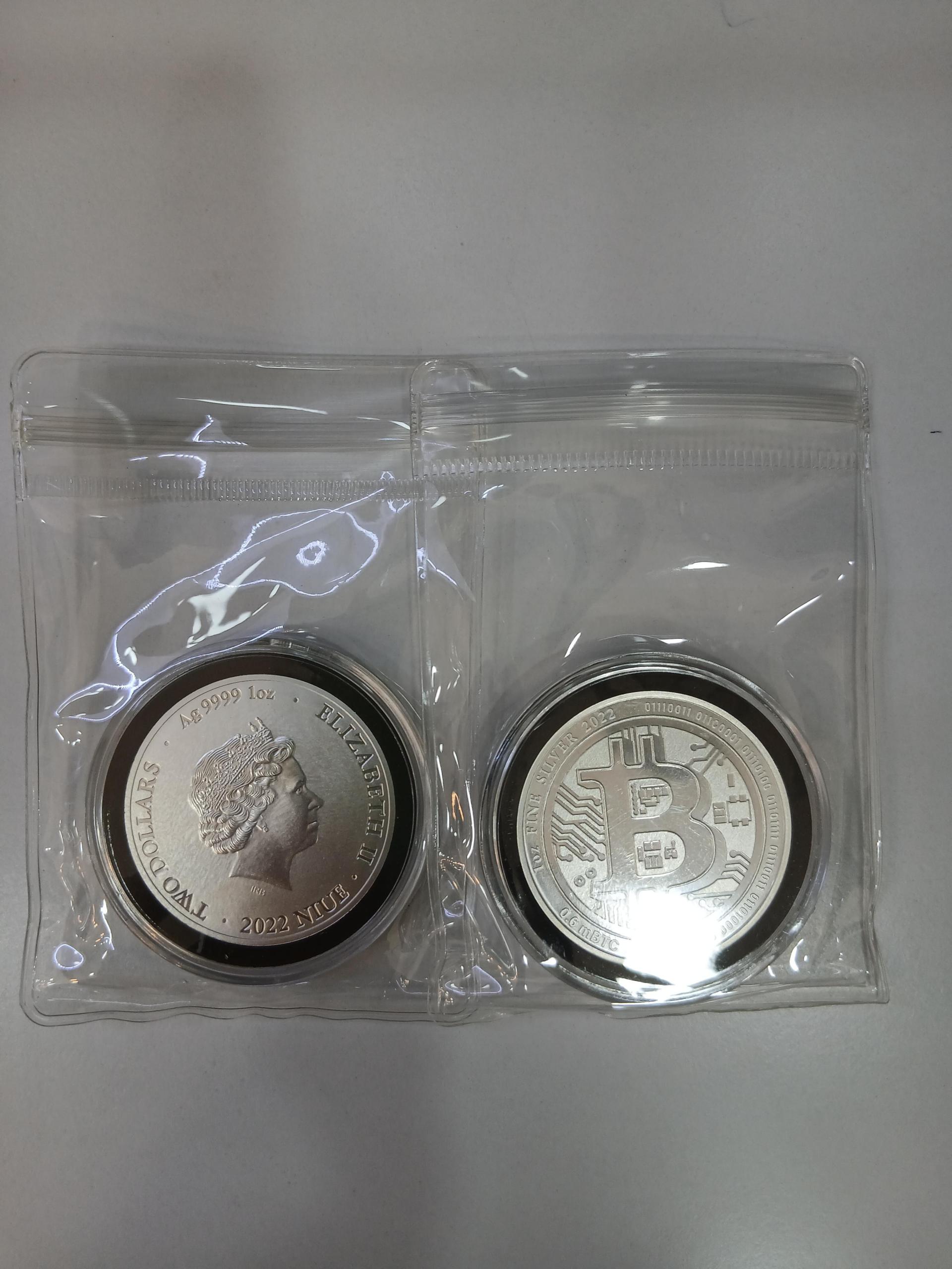 1oz 실버 비트코인 엘리자베스 은화