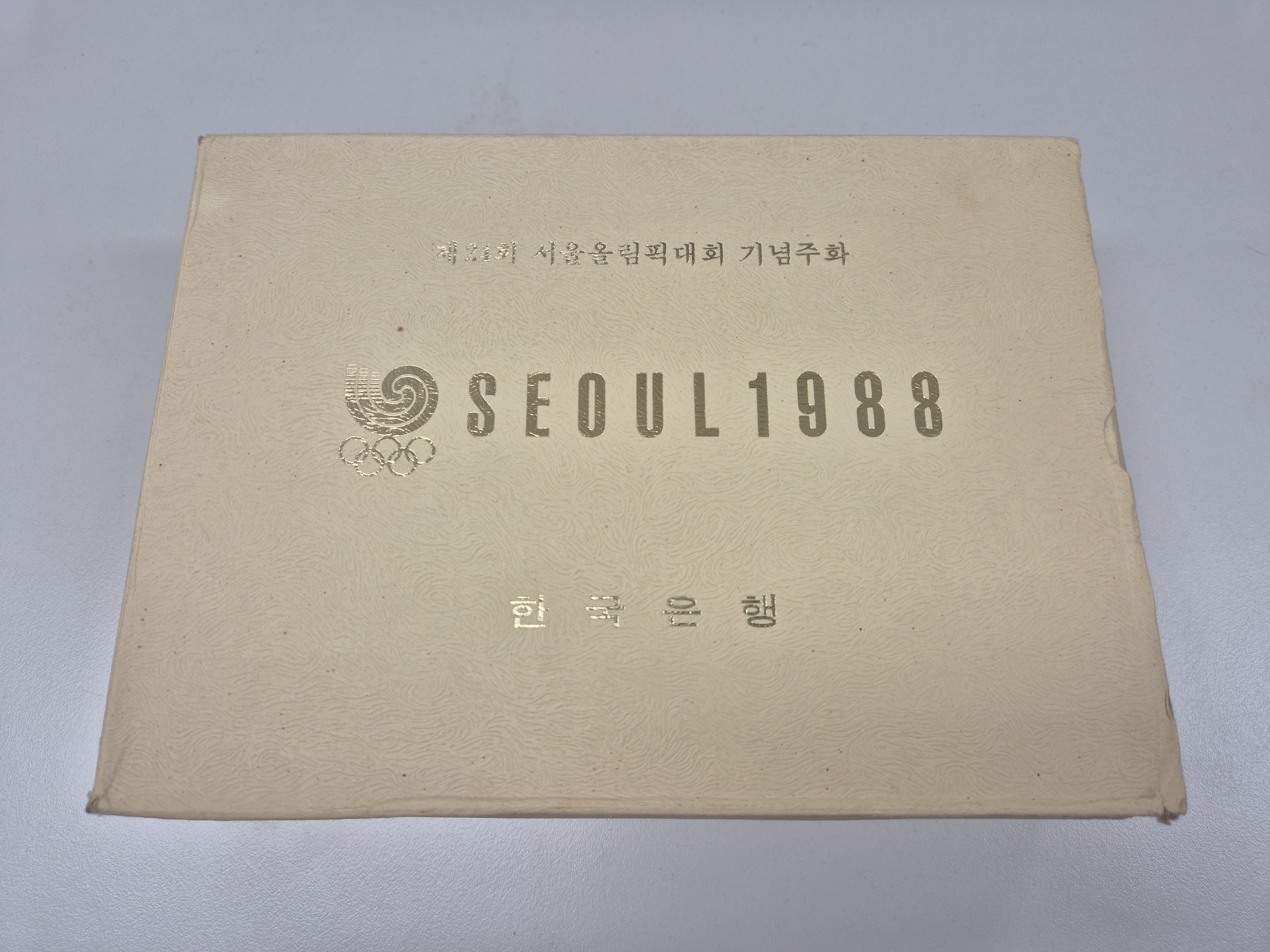 1988년 제24회 서울올림픽대회 기념주화 (1차 7종) - 거북선,농악