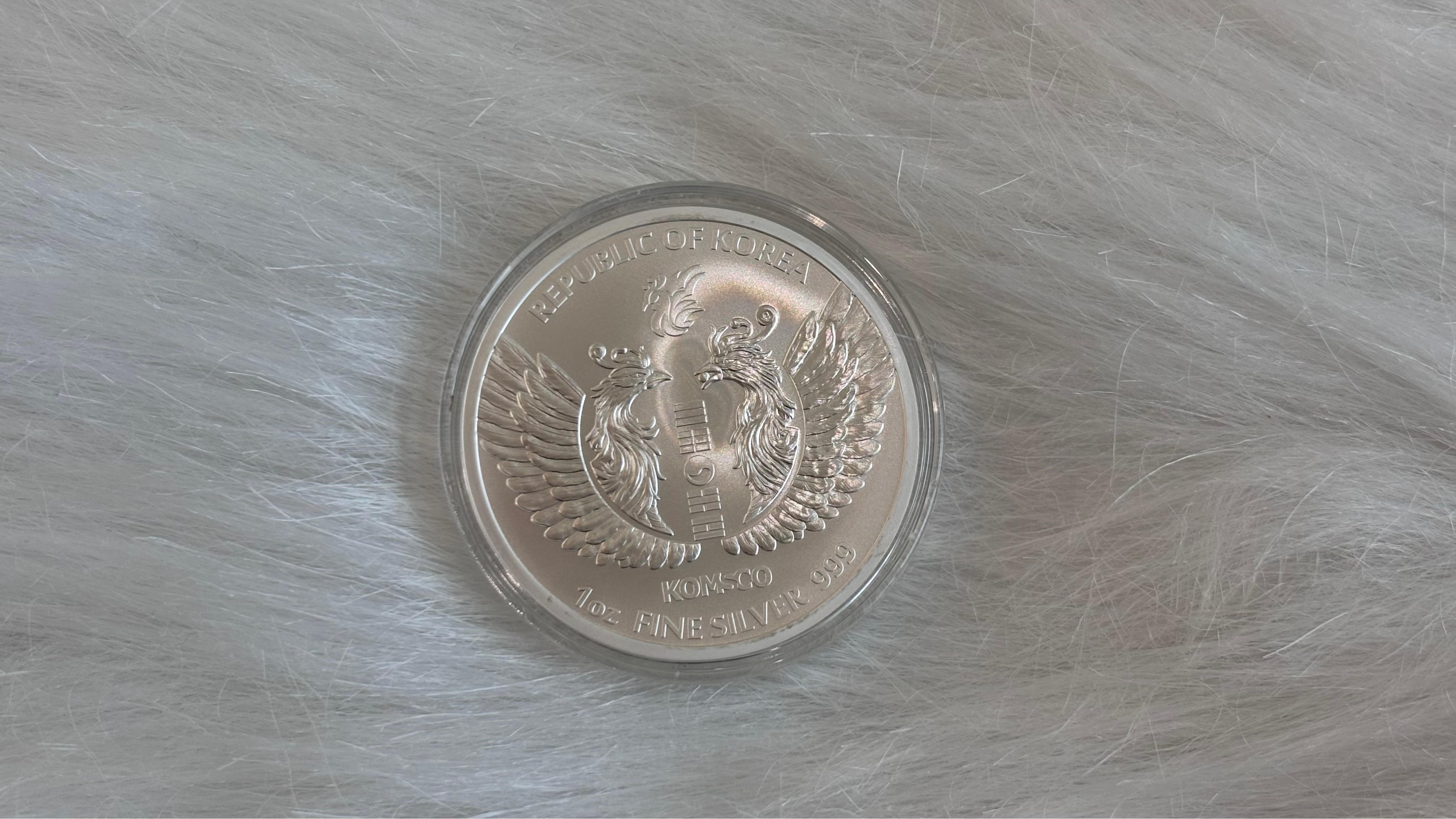 2025 한국조폐공사 코리안 피닉스 불리온 1oz