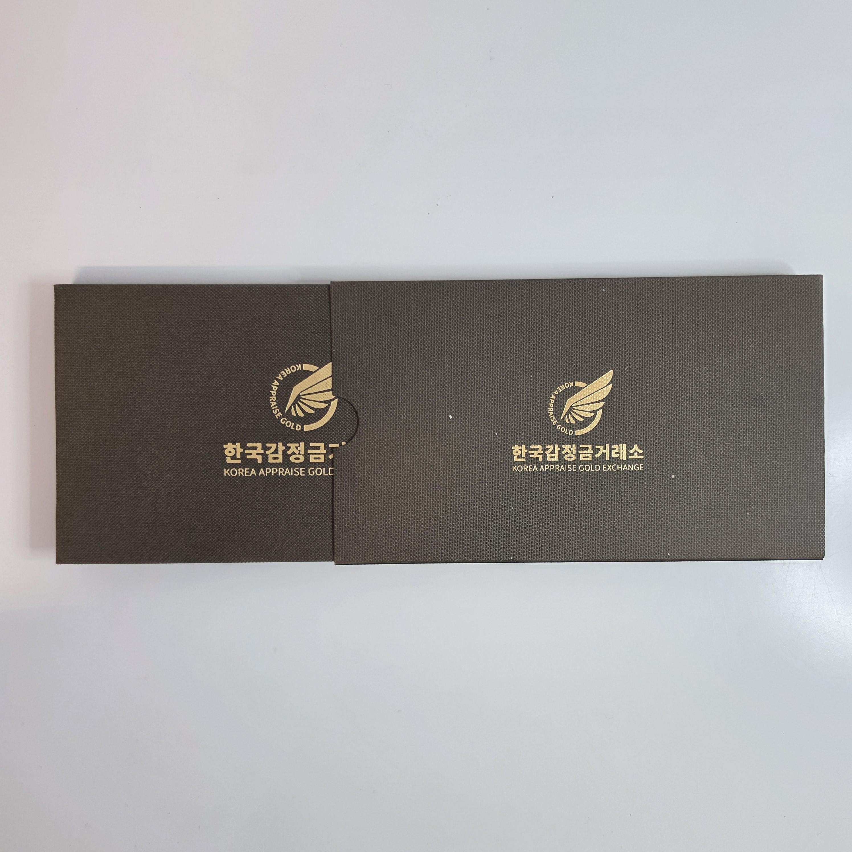 한국감정금거래소 골드바 37.5g