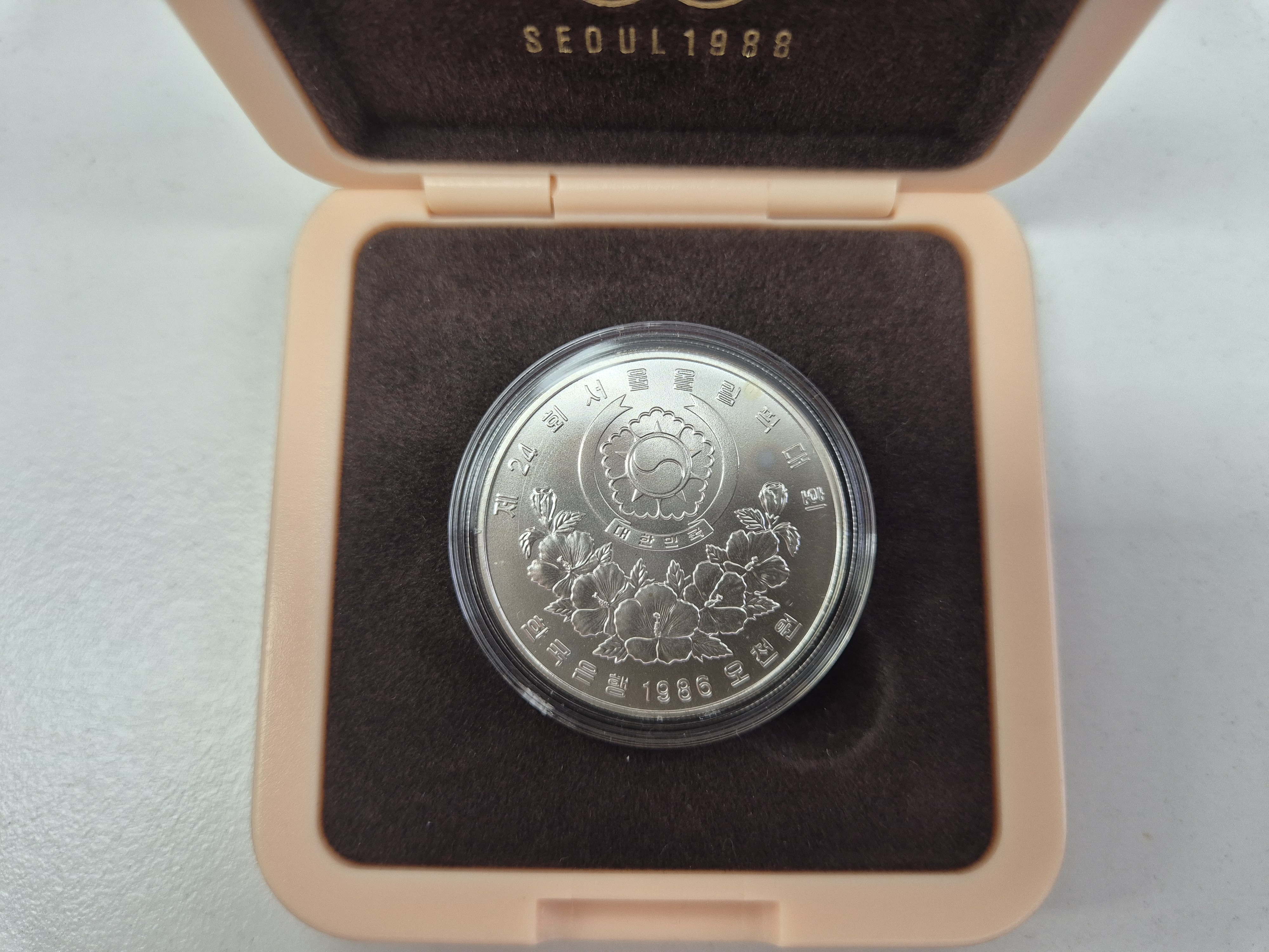 1988년 제24회 서울올림픽대회 기념 오천원화 줄다리기 1/2oz