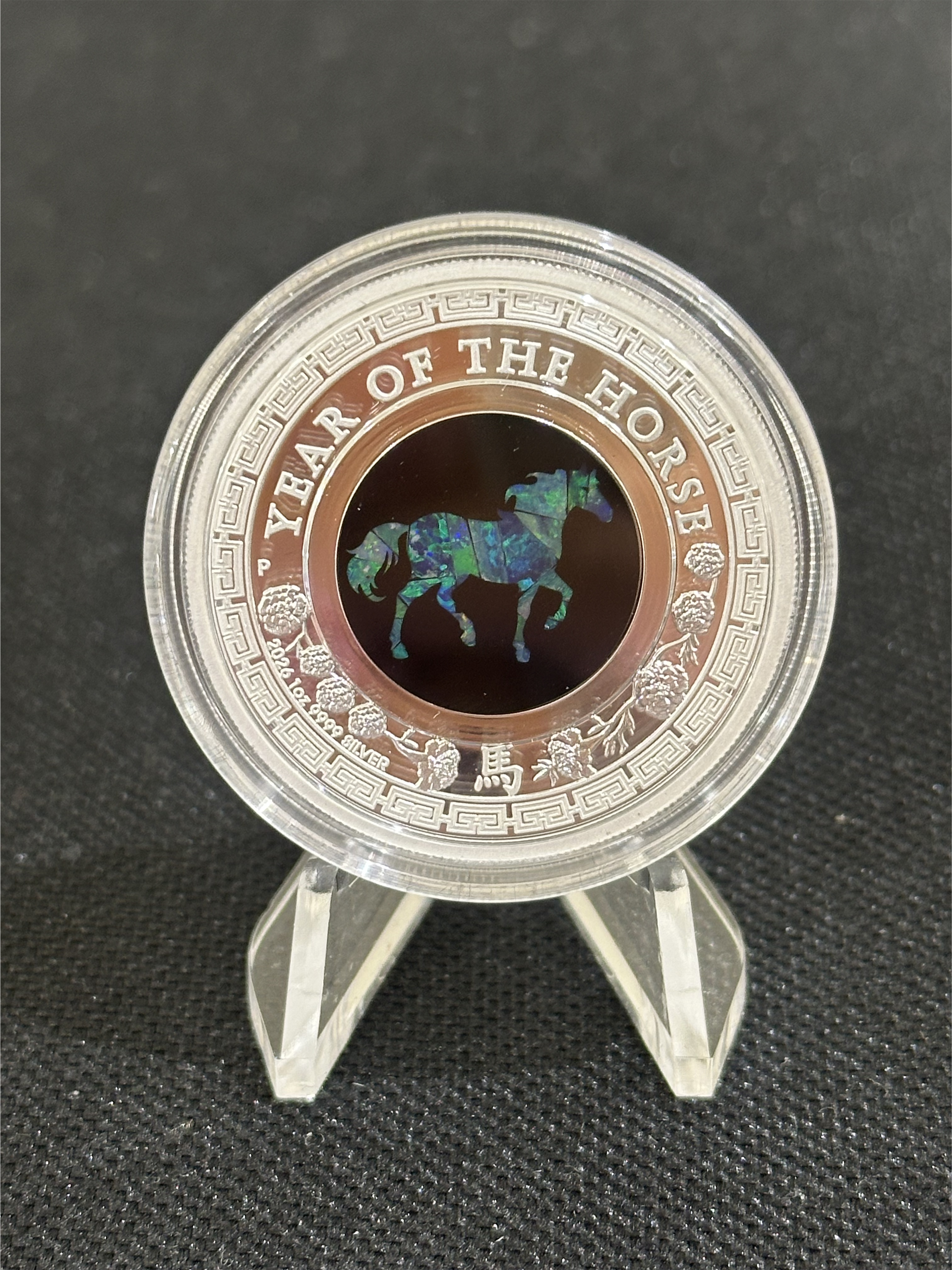 Australian Opal Lunar Series 2026 Year of the Horse 1oz Silver Proof Coin