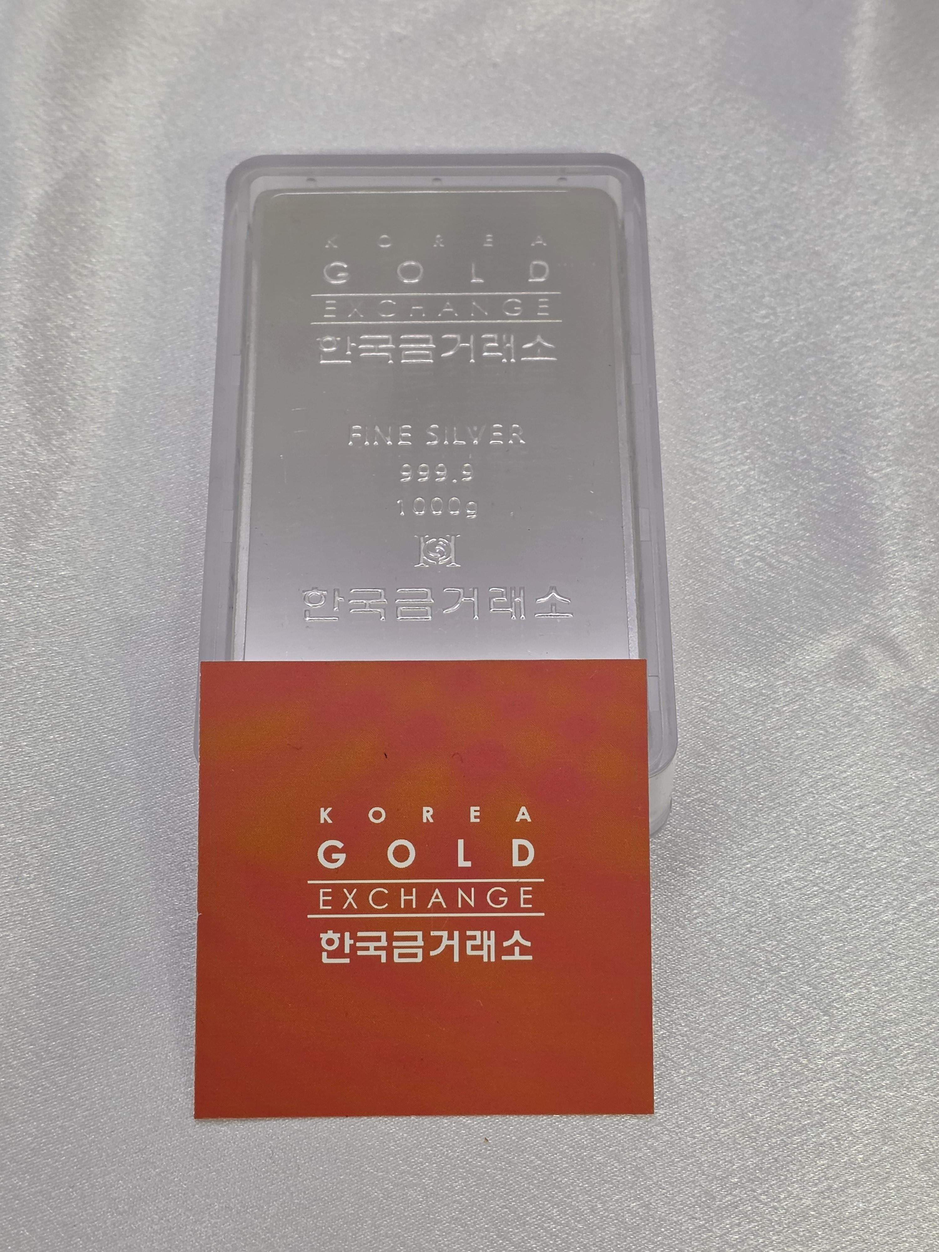 한국금거래소 실버바 1000g