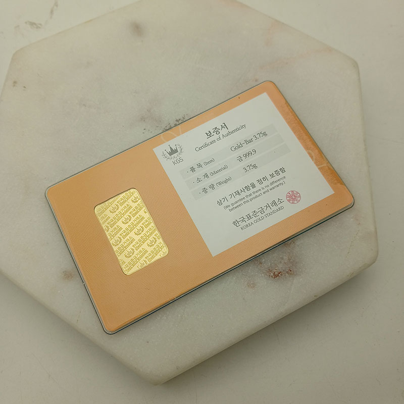 한국표준금거래소 골드바 3.75g
