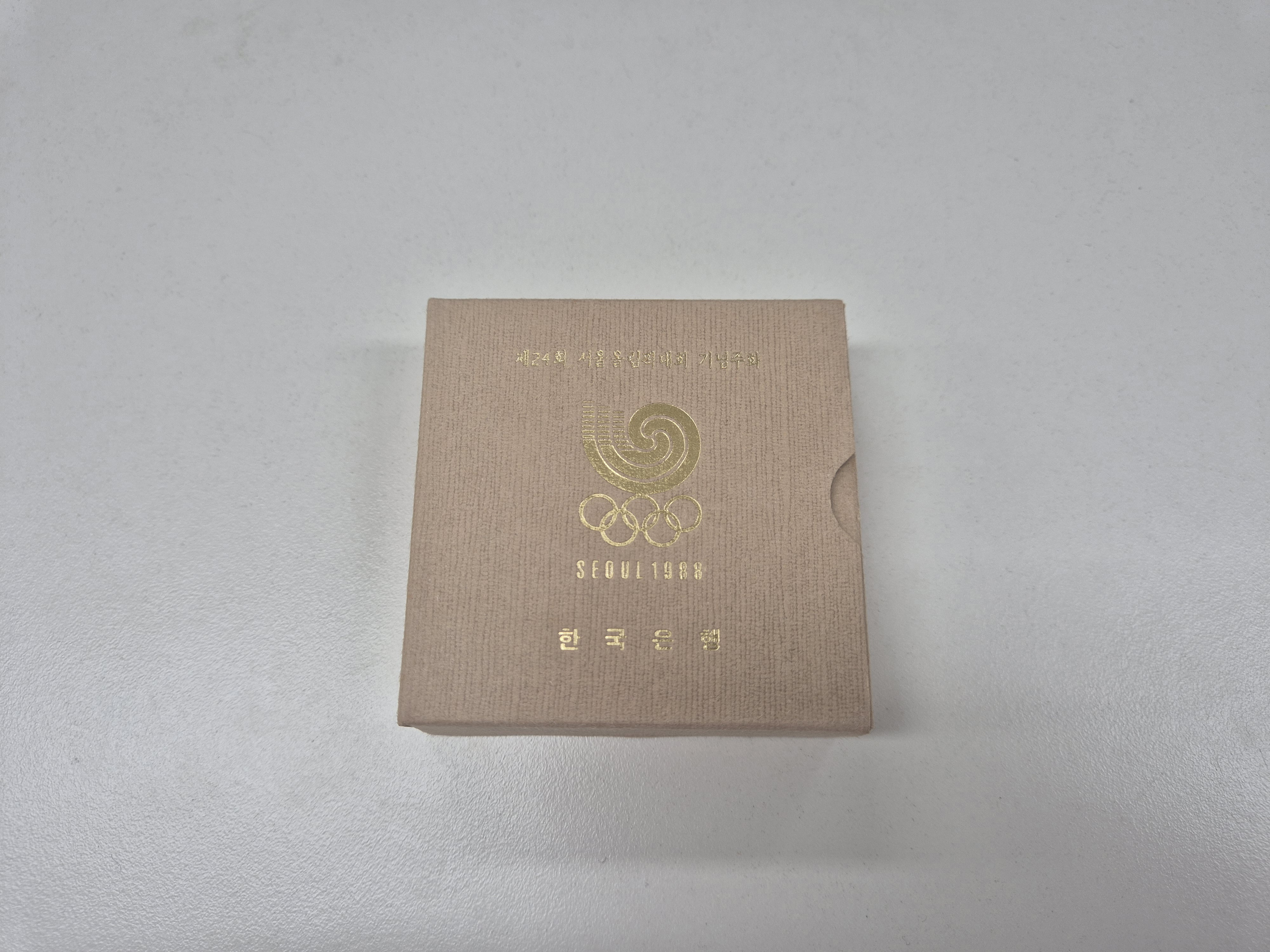 1988년 제24회 서울올림픽대회 기념 오천원화 그네타기 1/2oz
