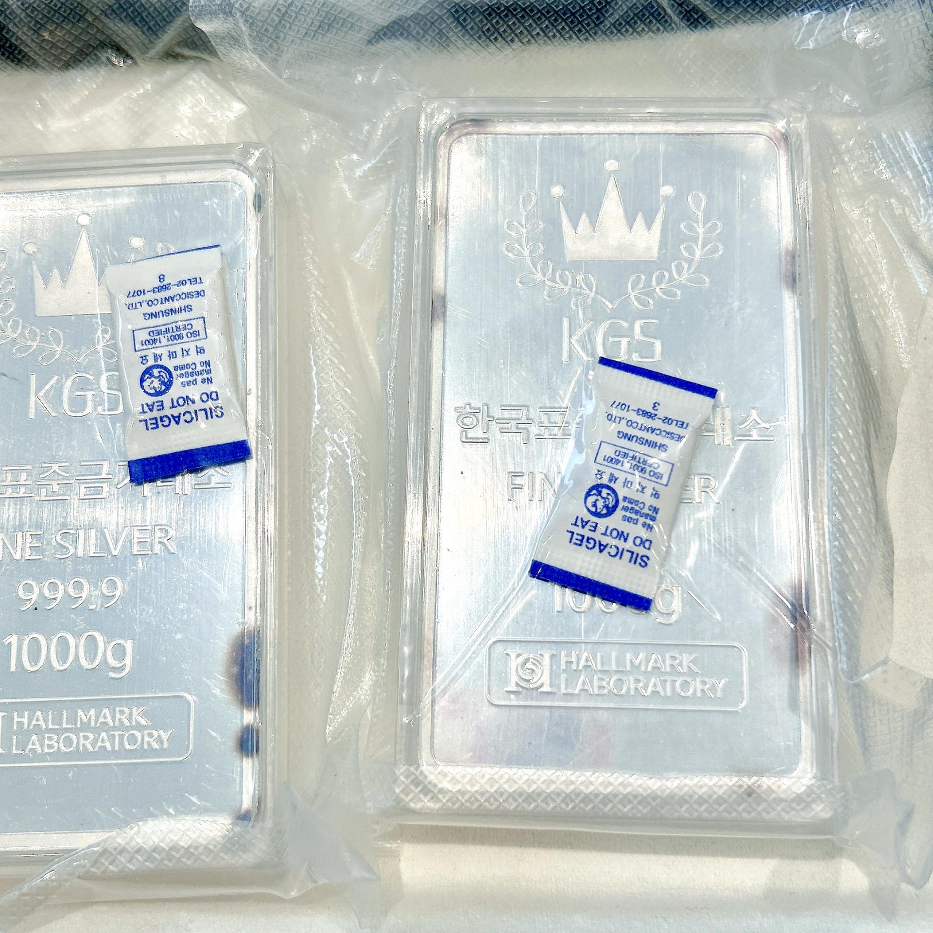 [흑점]한국표준금거래소 실버바 1000g