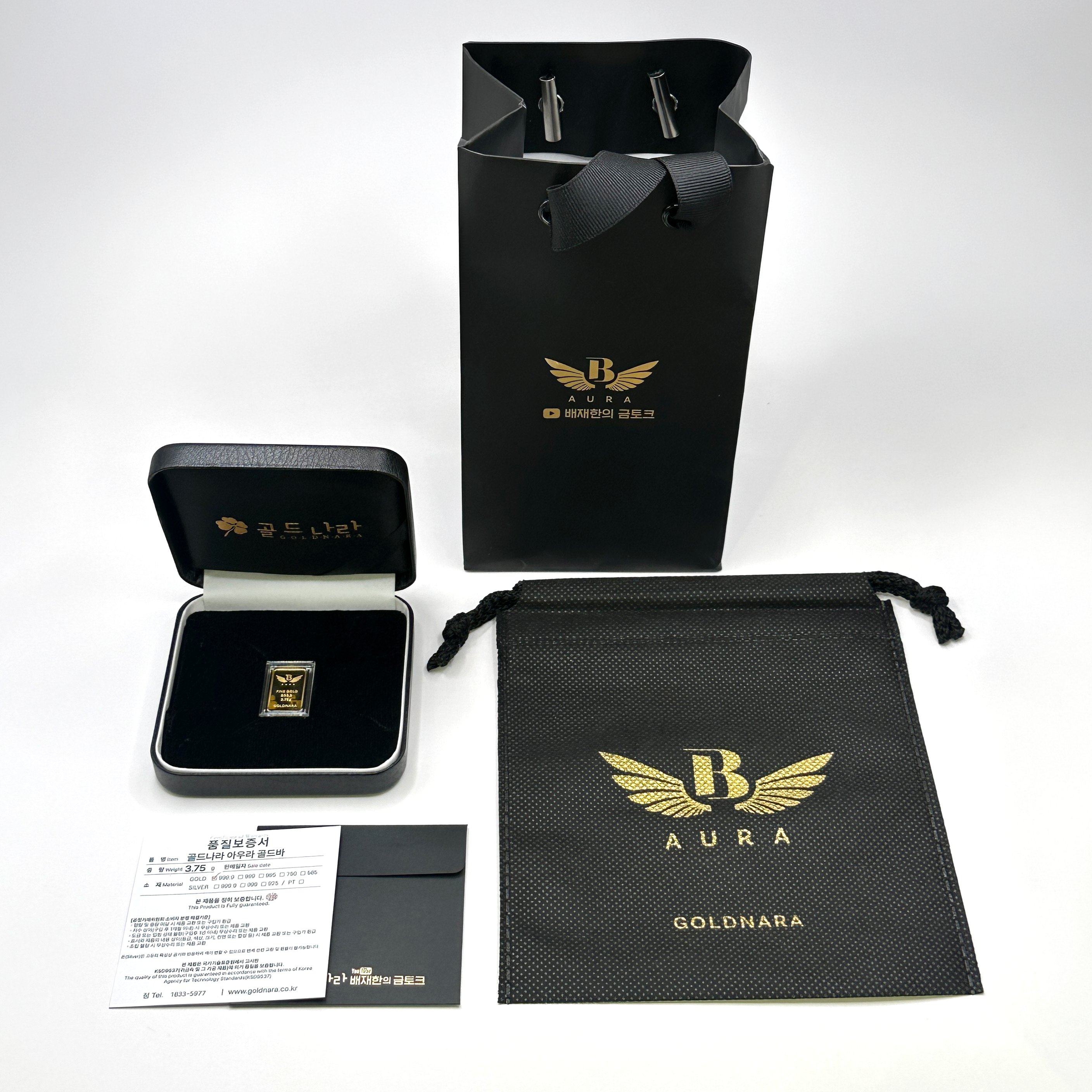 골드나라 아우라 골드바 3.75g