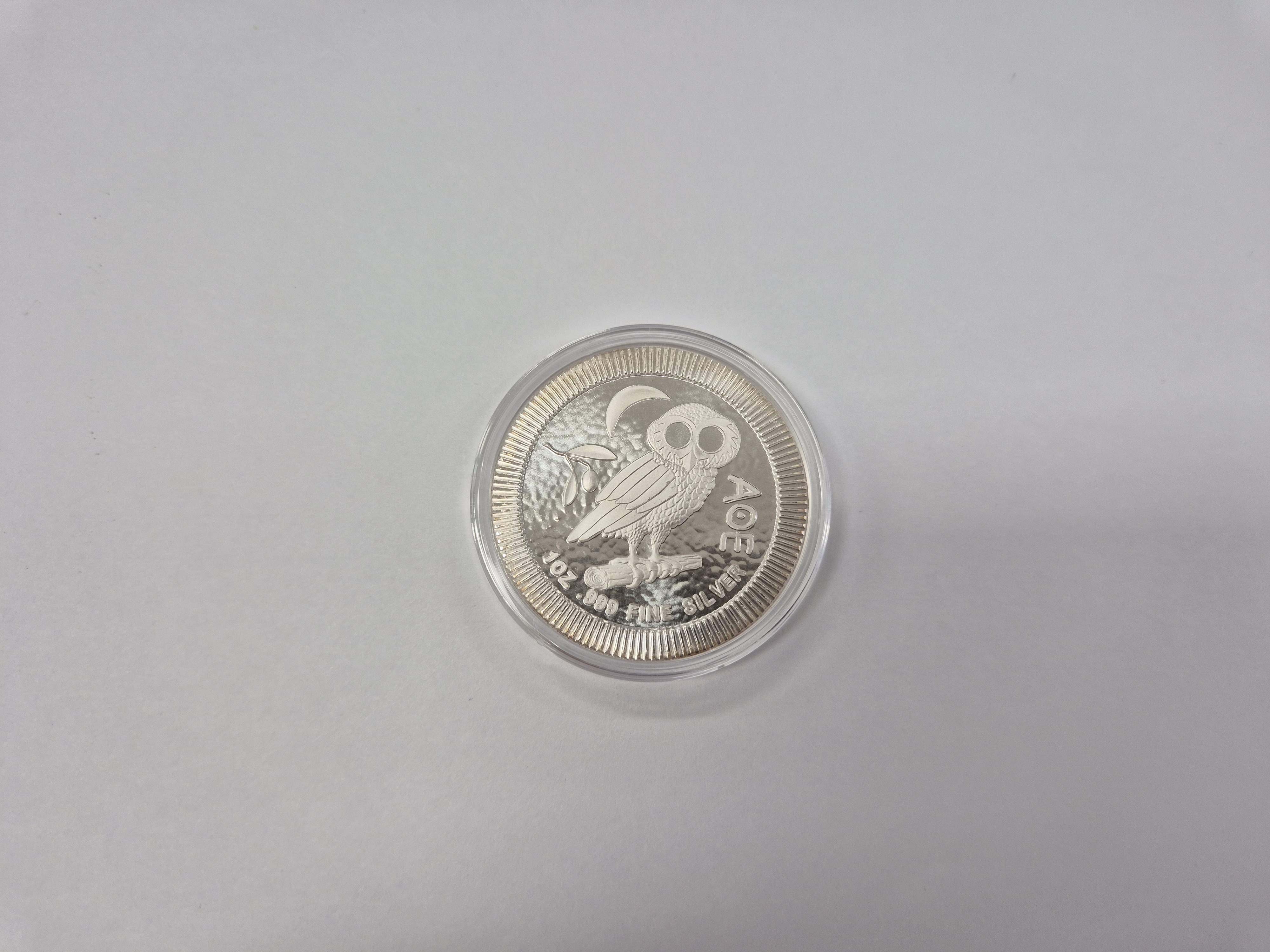 2017 니우에 아테네 부엉이 1oz 은화
