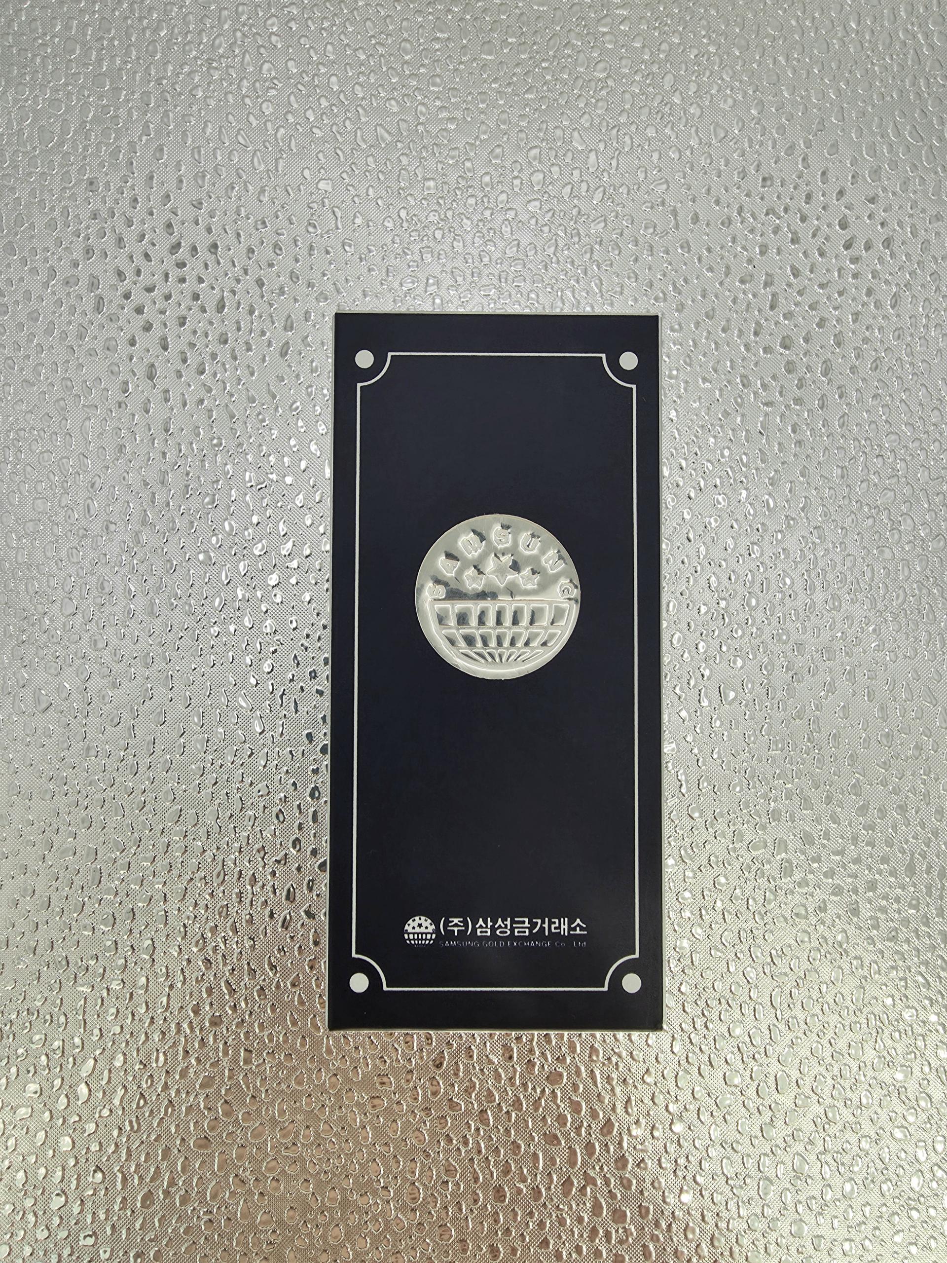 삼성금거래소 진공 실버바 500g