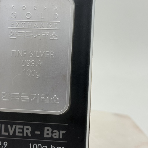 [흑점]한국금거래소 실버바 100g
