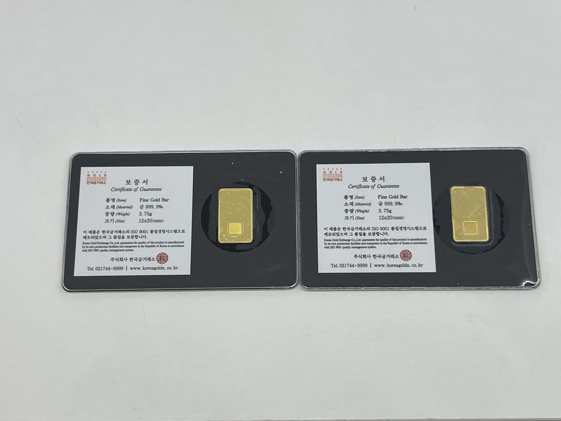 한국금거래소 골드바 3.75g