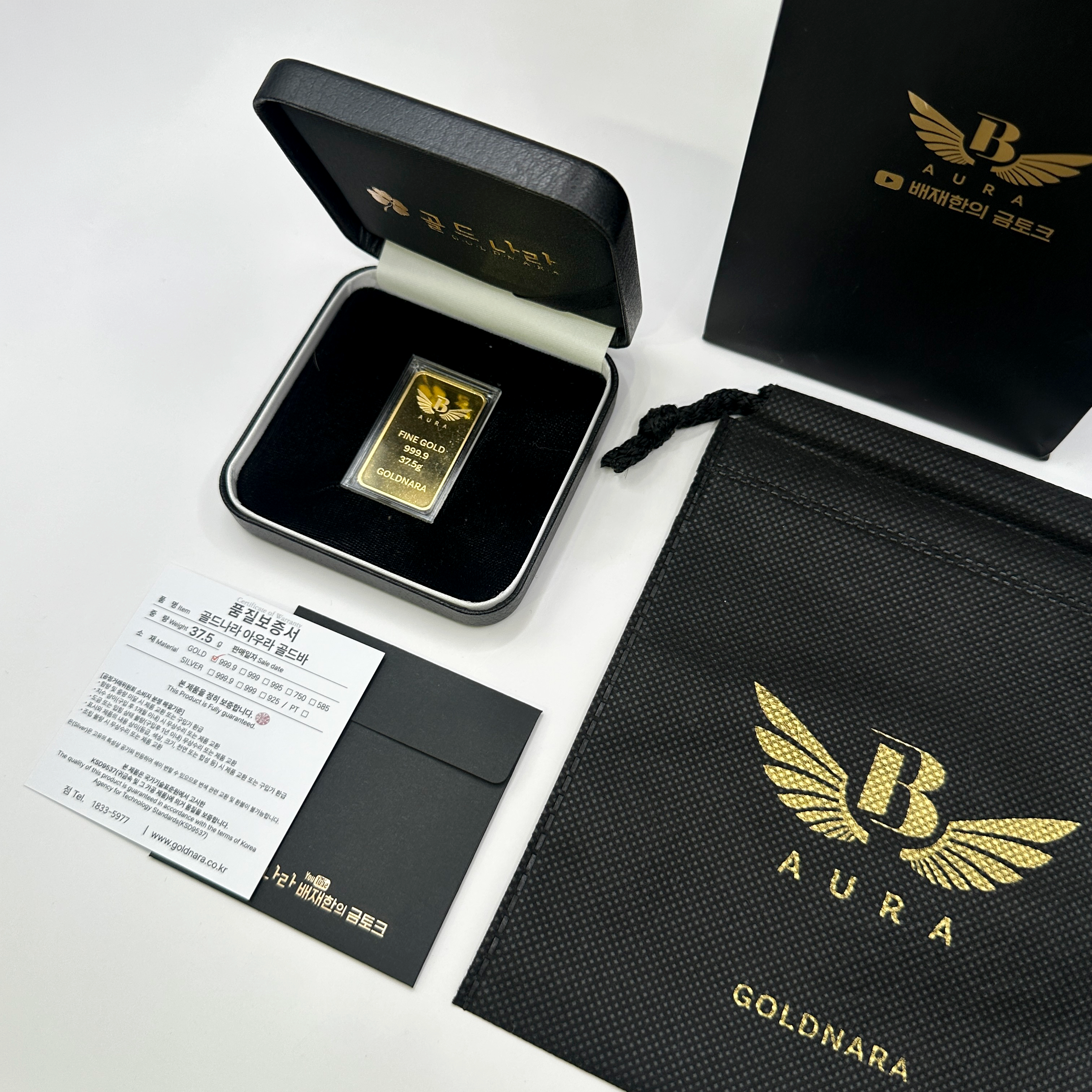 골드나라 아우라 골드바 37.5g