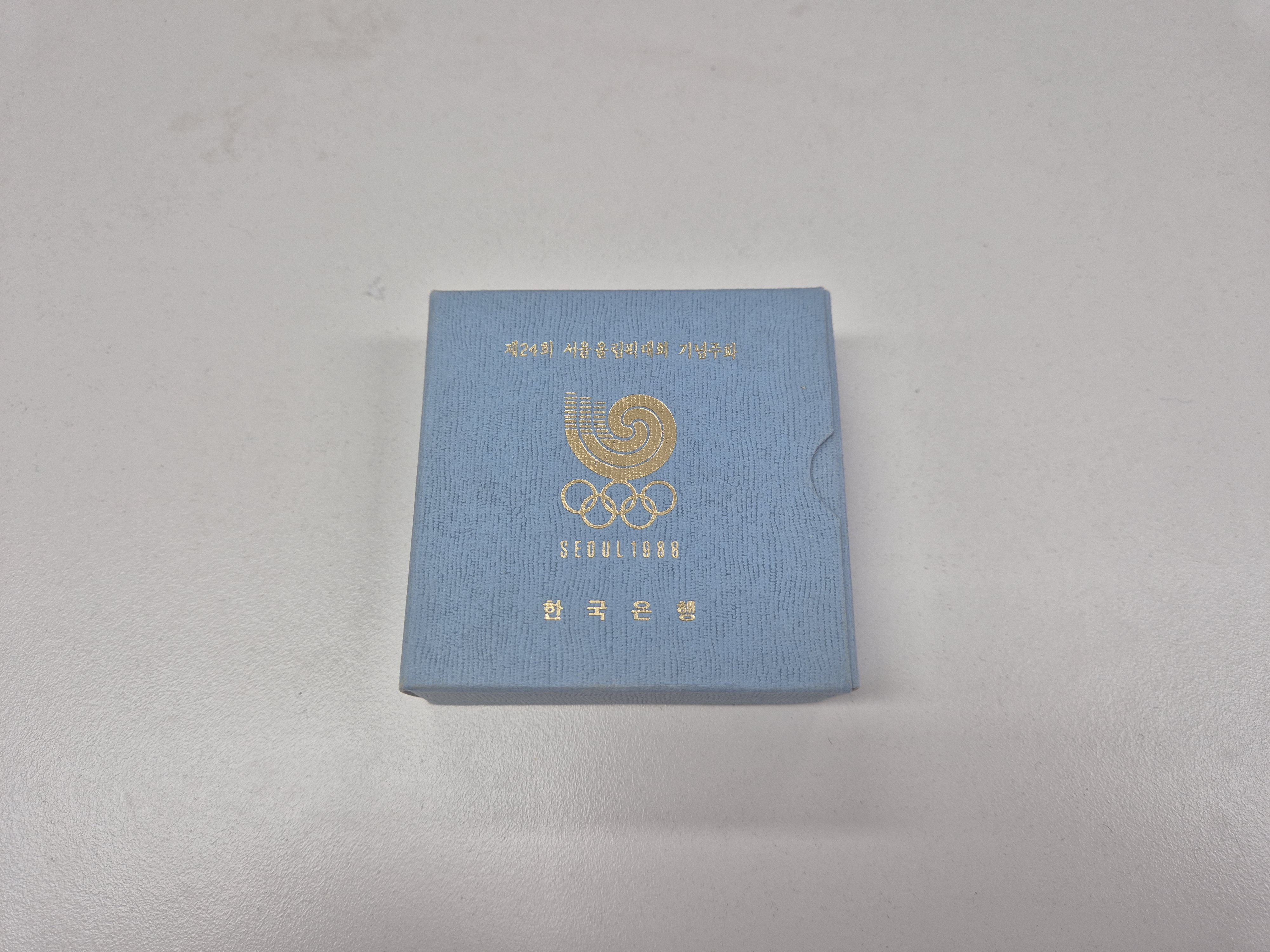 1987년 제24회 서울올림픽대회 기념주화 10,000원화 리듬체조