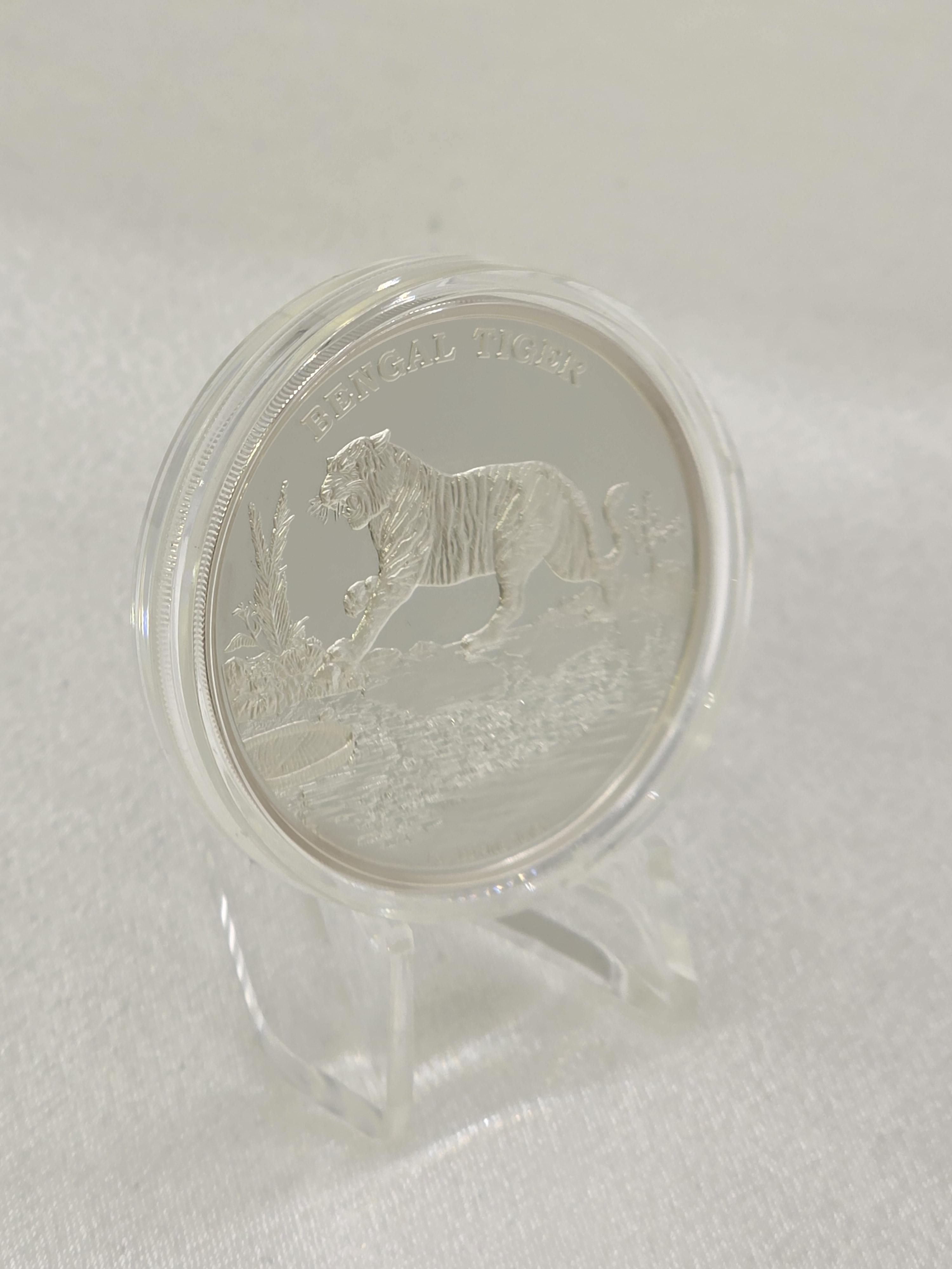 2015 Niue 1 oz Silver Proof Coin – Endangered Species – Bengal Tiger