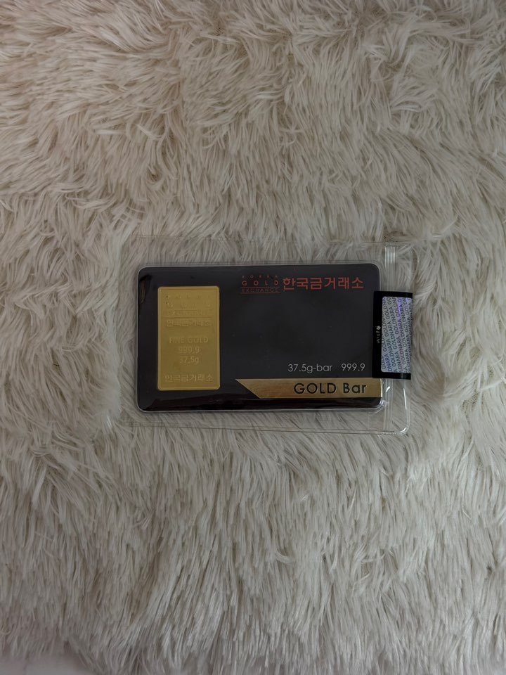 한국금거래소 골드바 37.5g