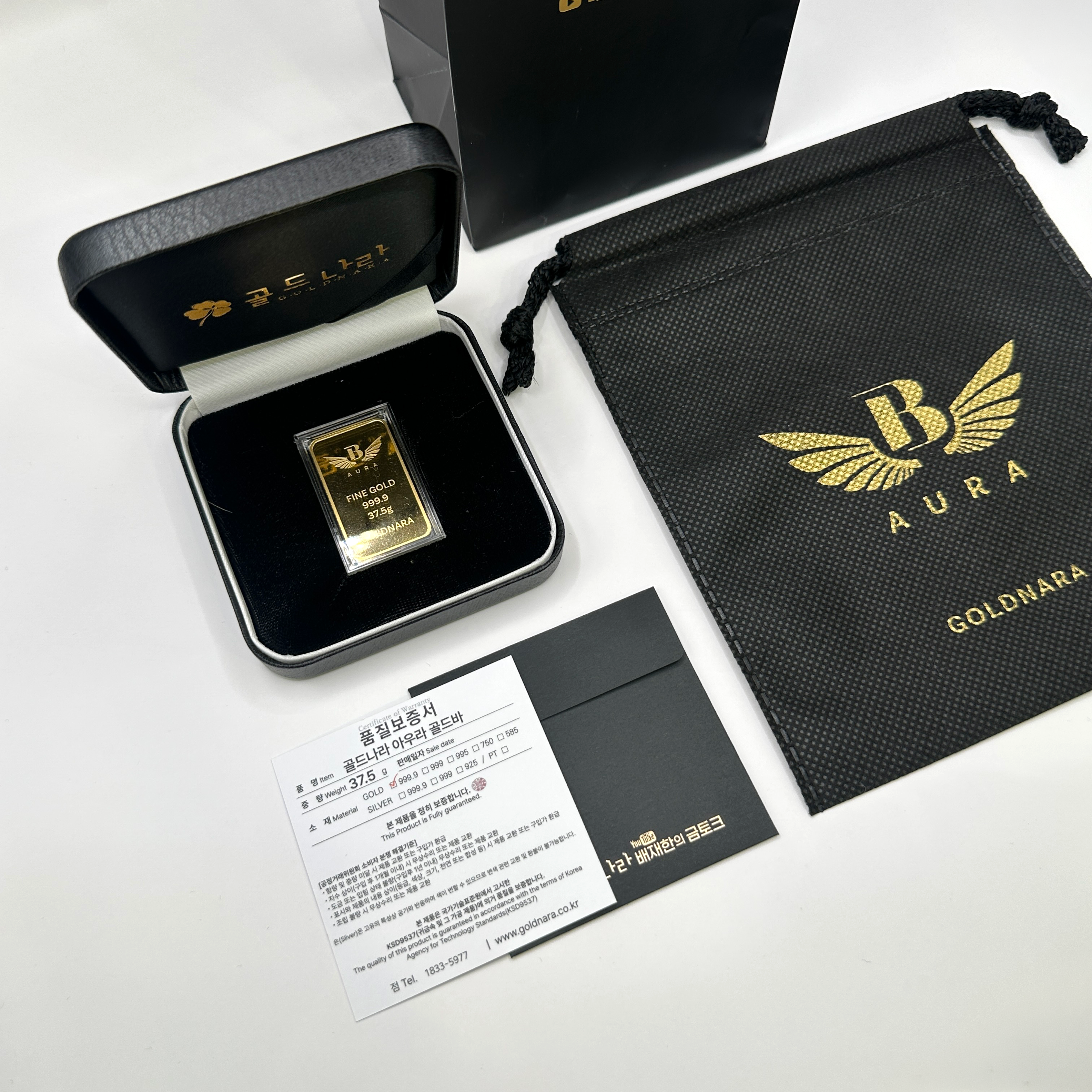 골드나라 아우라 골드바 37.5g