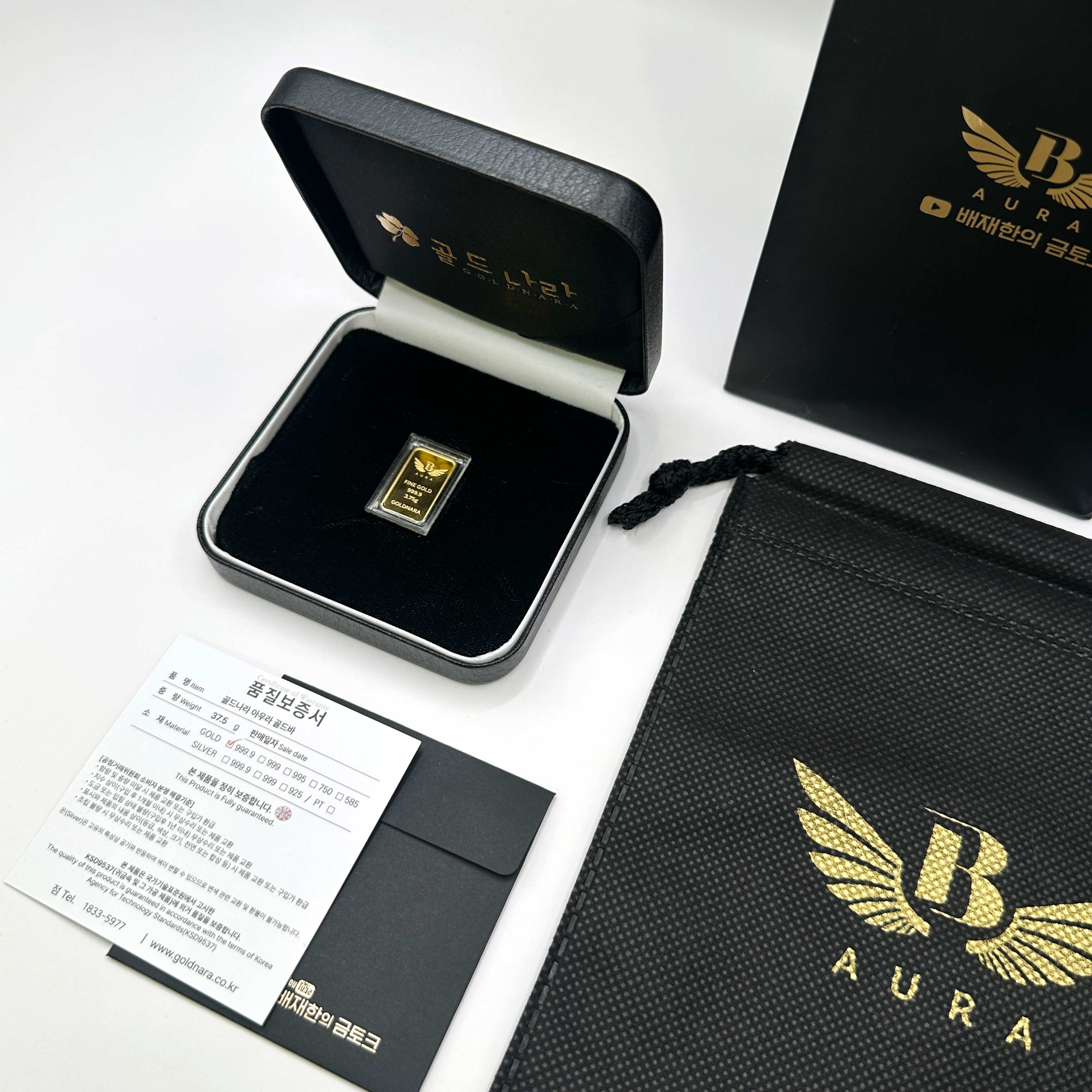 골드나라 아우라 골드바 3.75g