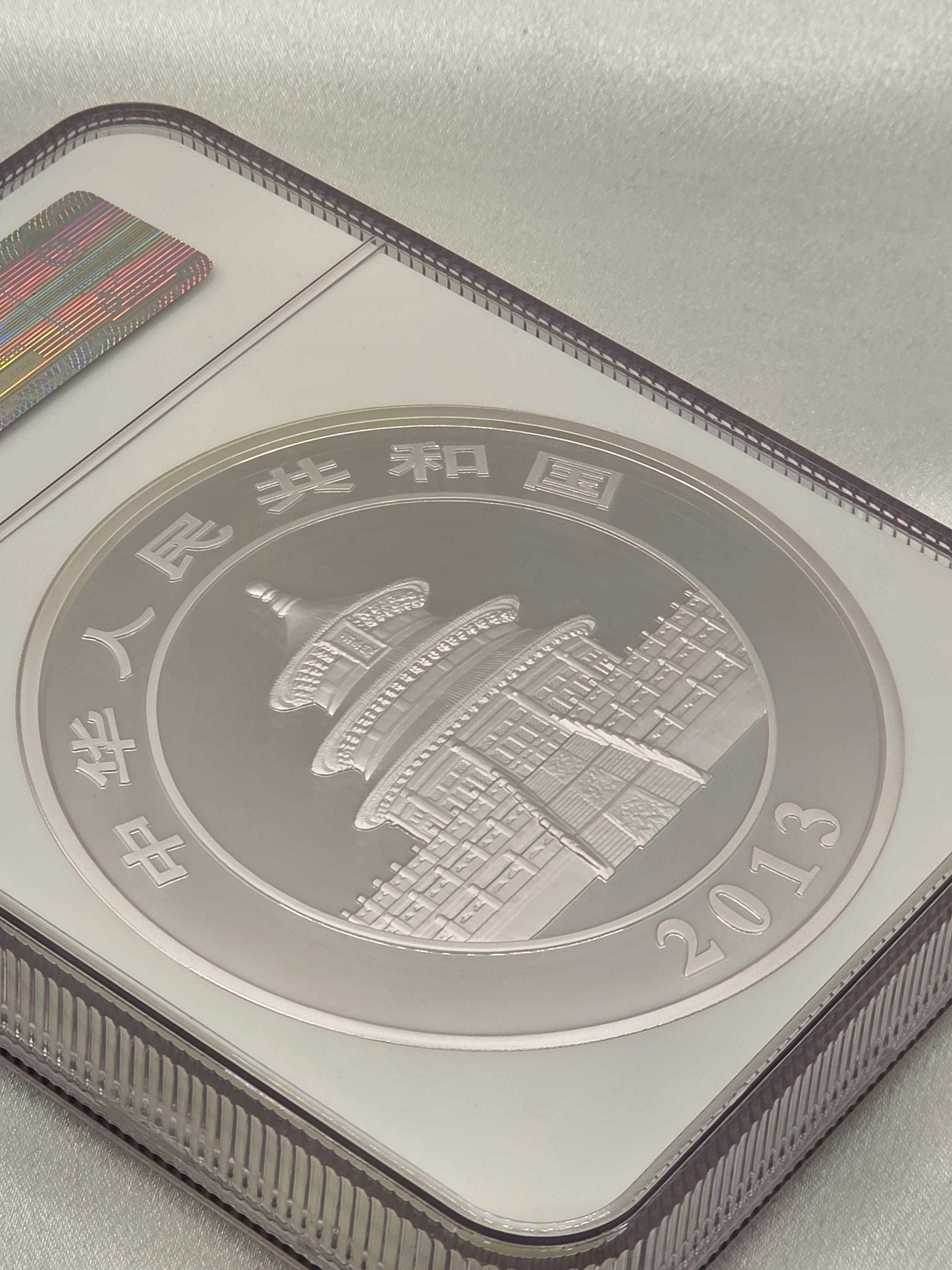 2013 China Panda Silver Coin 1 Kilo NGC PF70